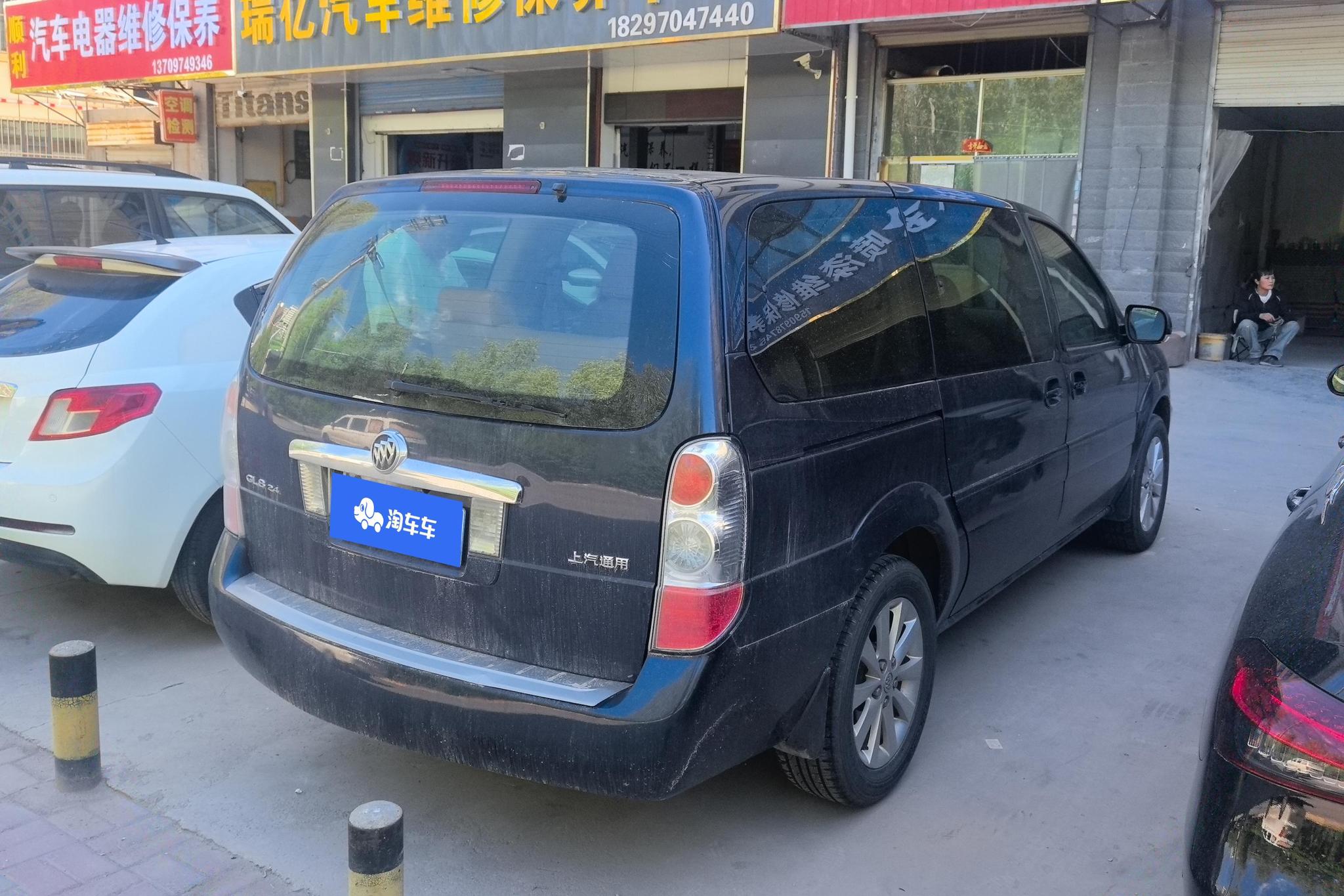 Buick GL8 2014 2.4L