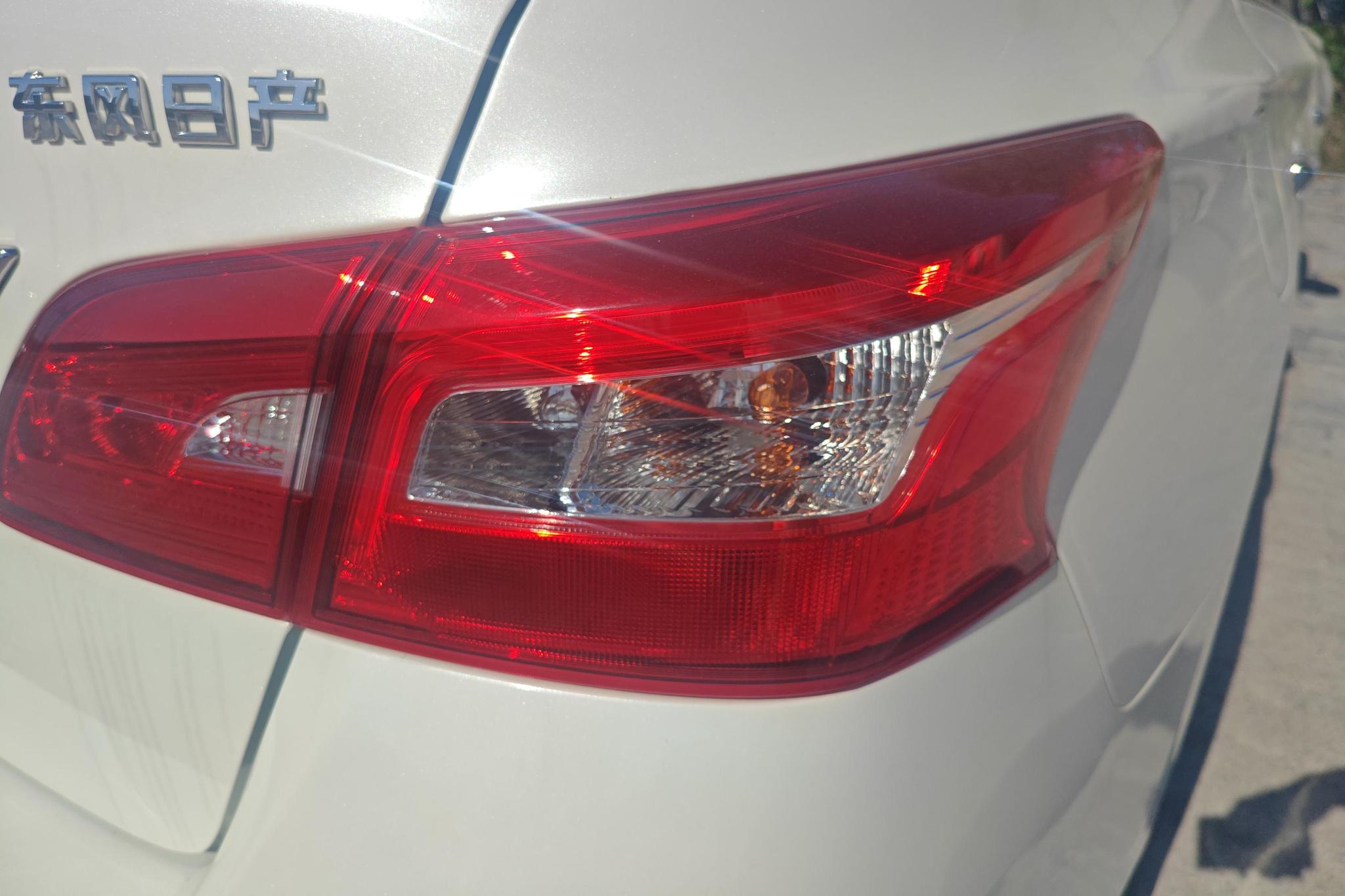 Nissan Xuan Yi id 4451520 из Китая 8