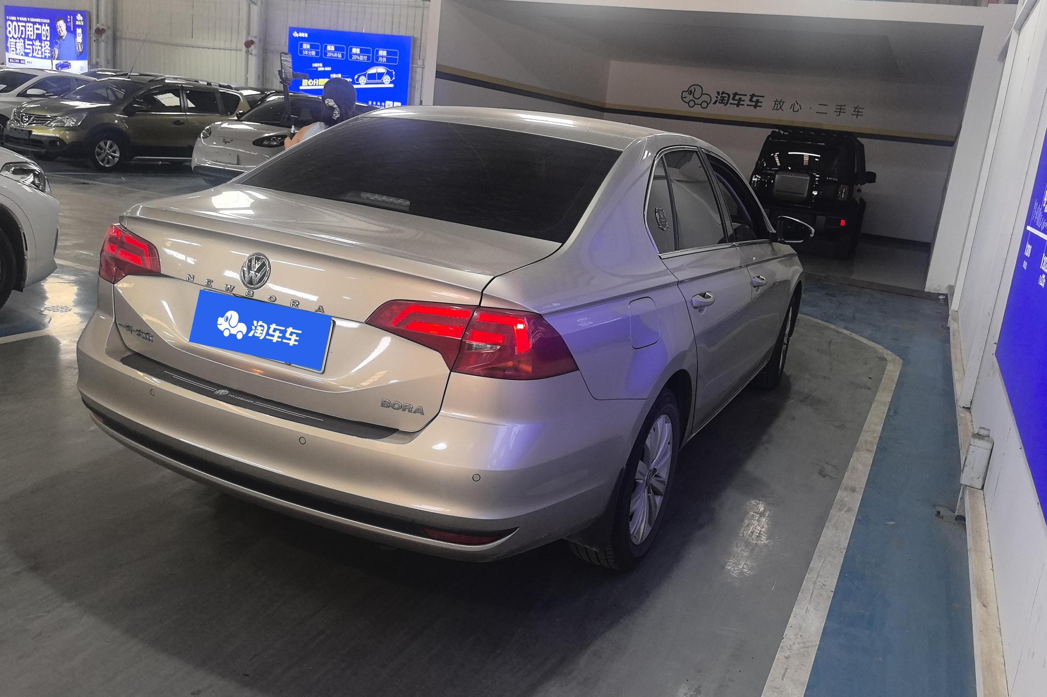 Volkswagen Bora 2019 1.5L AT Fashion VI