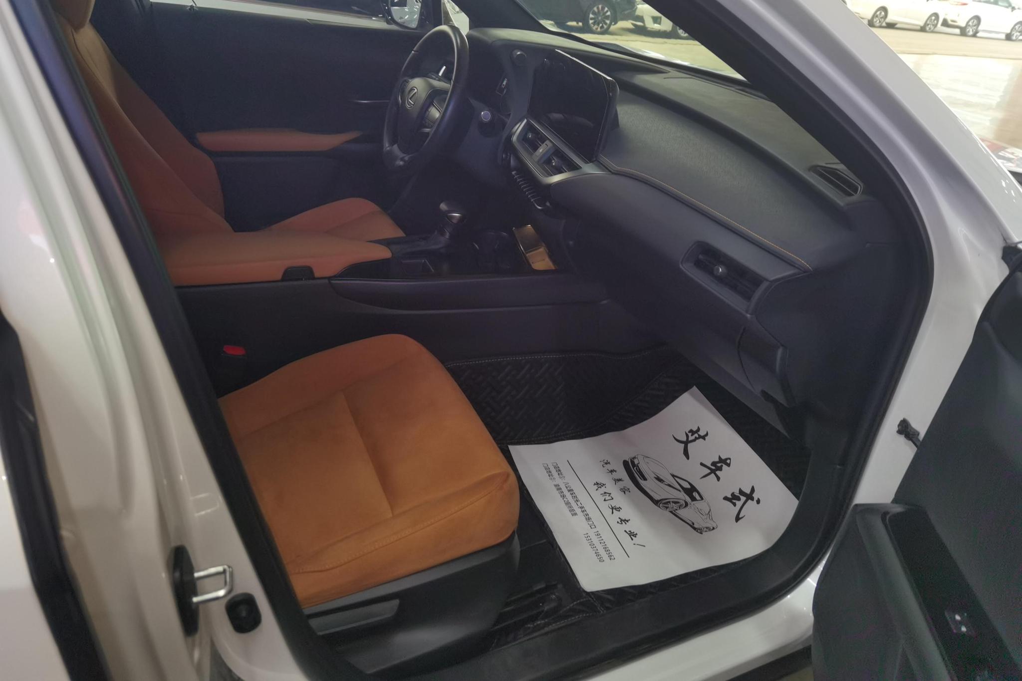 Lexus UX 2020 Белый из Китая, фото 4