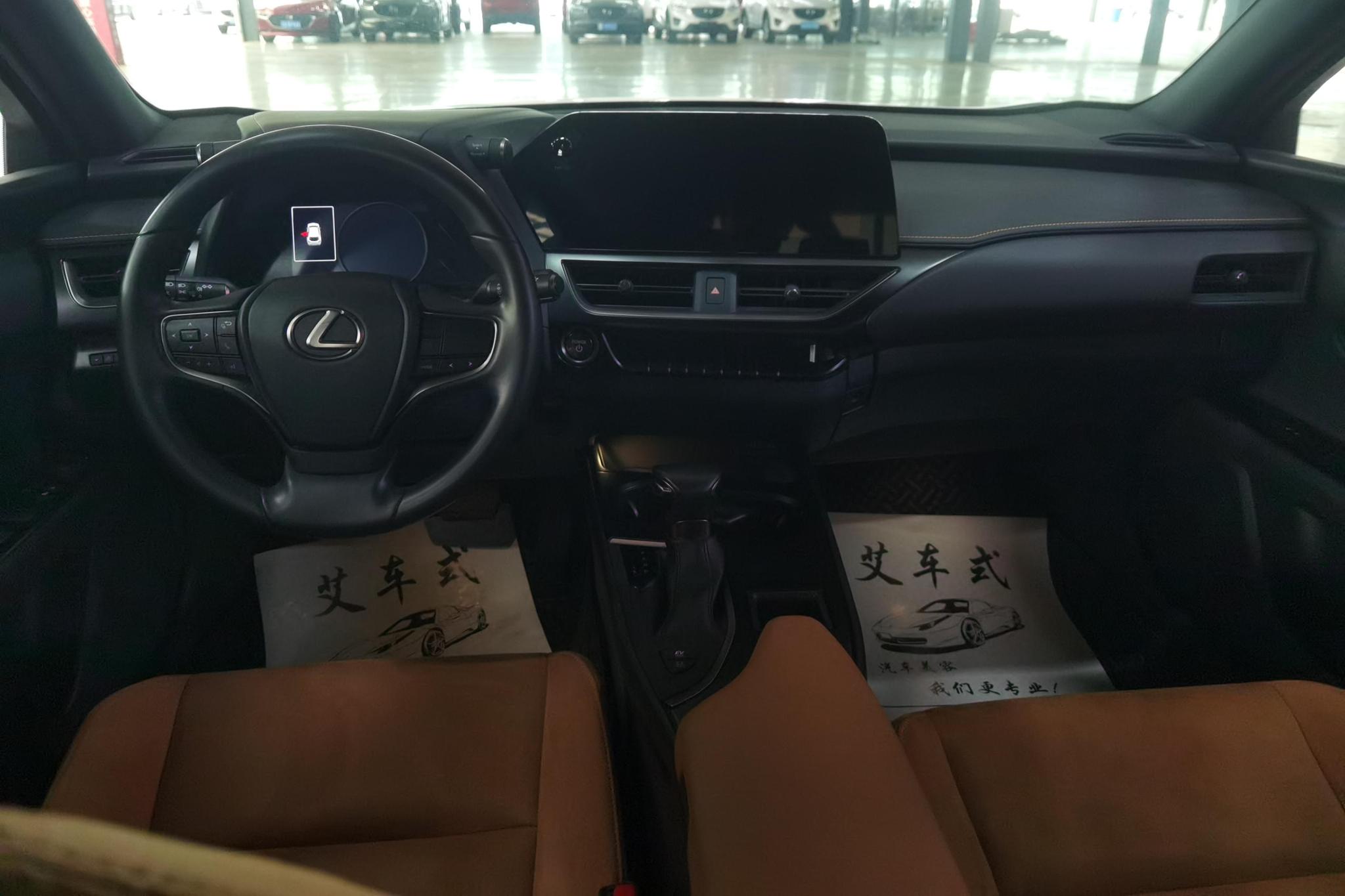 Lexus UX id 4438208 из Китая 7