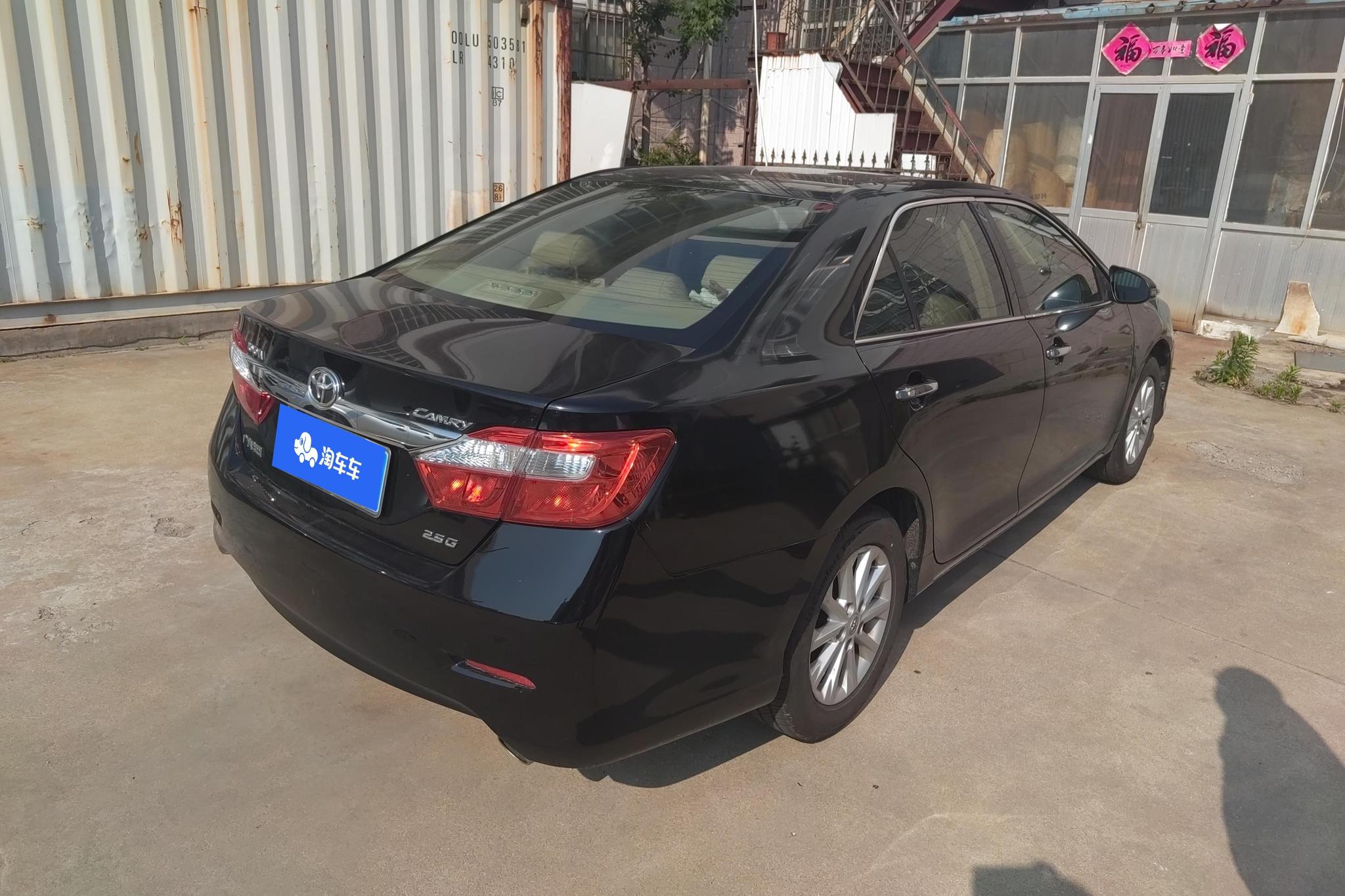 Toyota Camry 2013 2.5G Comfort