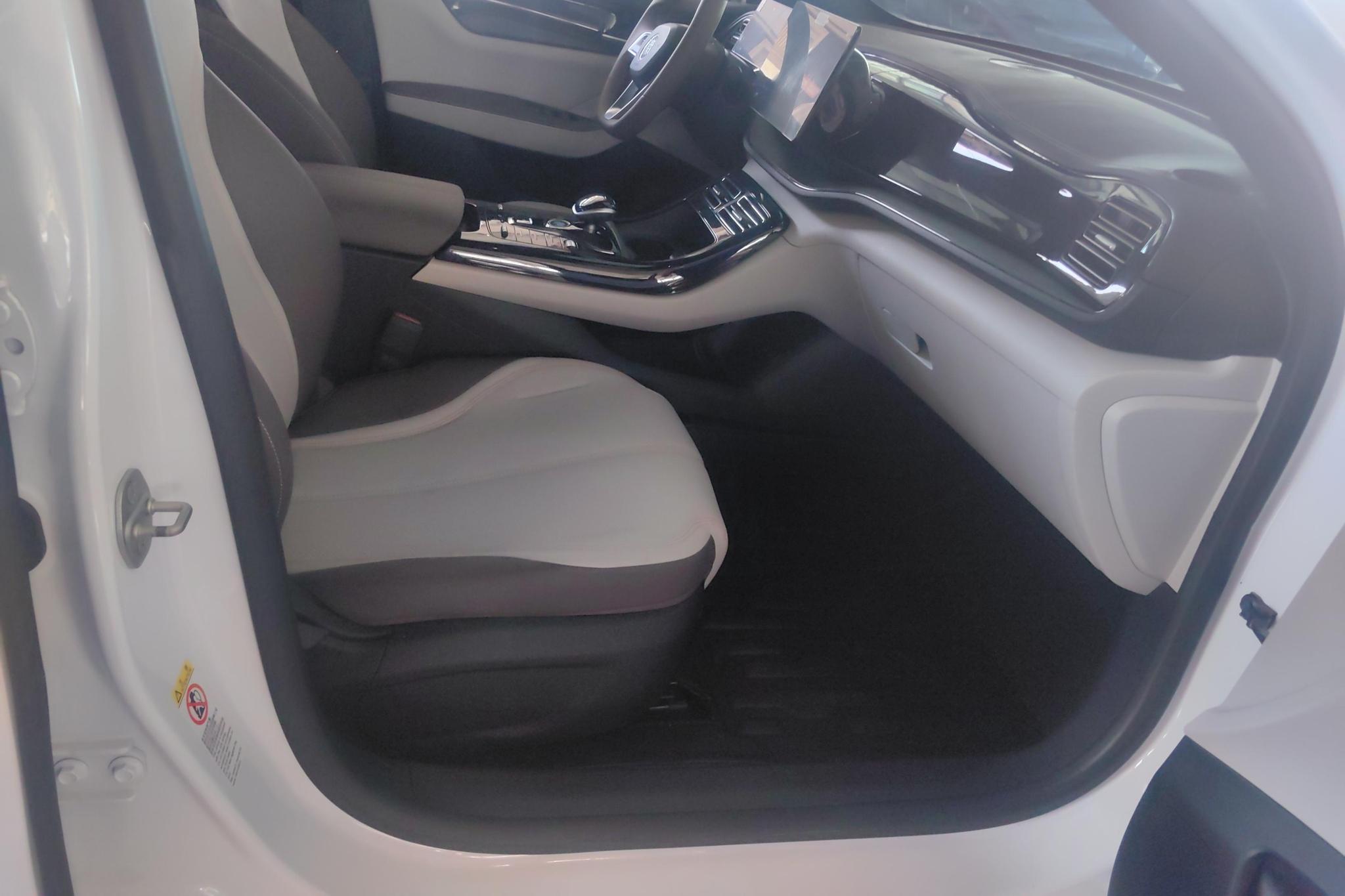 BYD Qin Plus DM-i PLUS DM 2023 DM-i Champion 55KM Lead
