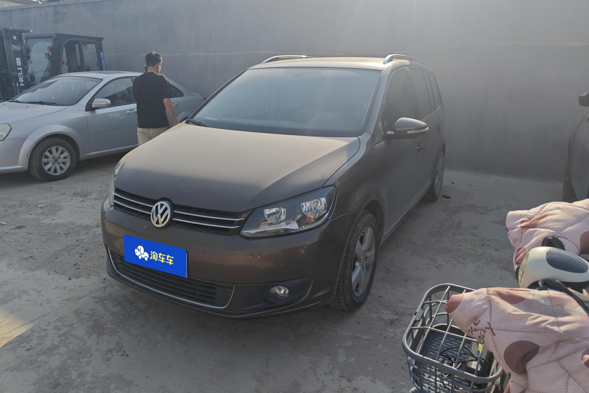 Volkswagen