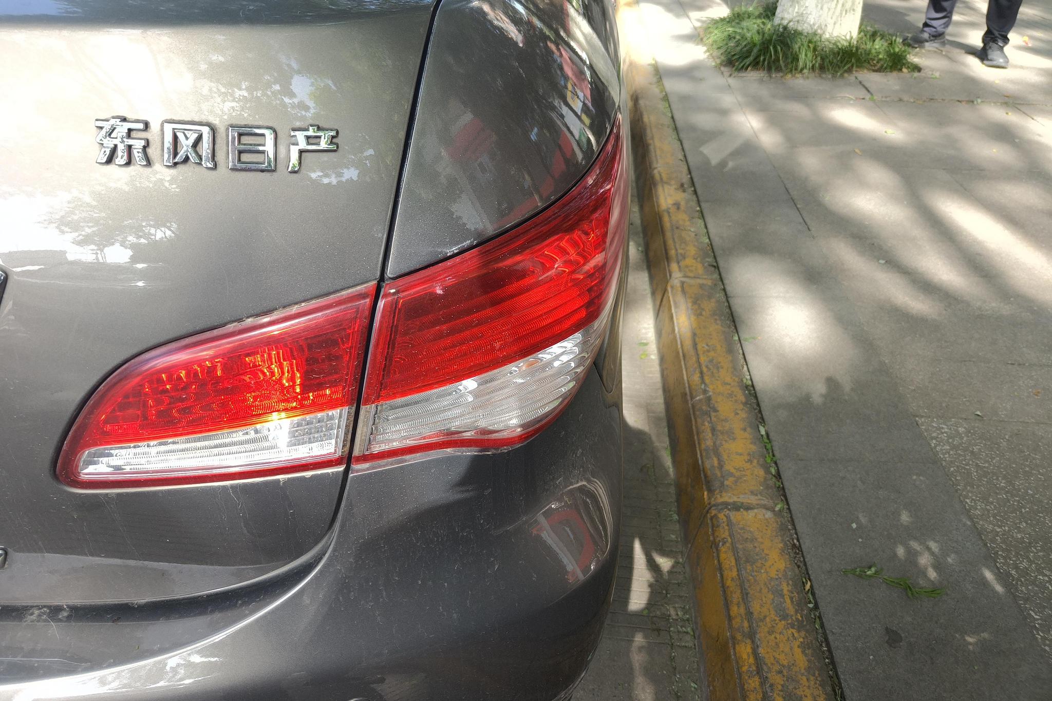 Nissan Sylphy 2009 1.6XE AT Comfort