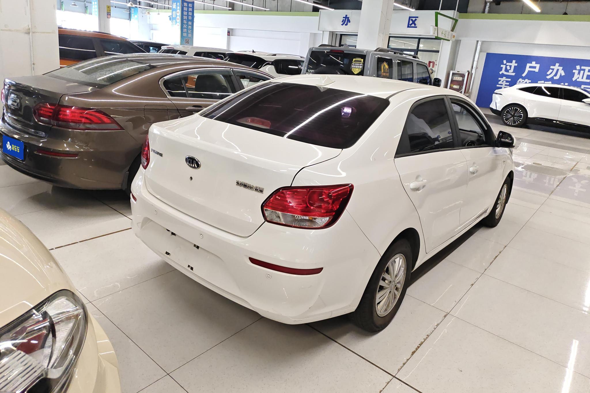 Kia Huanchi 2020 Белый из Китая, фото 3