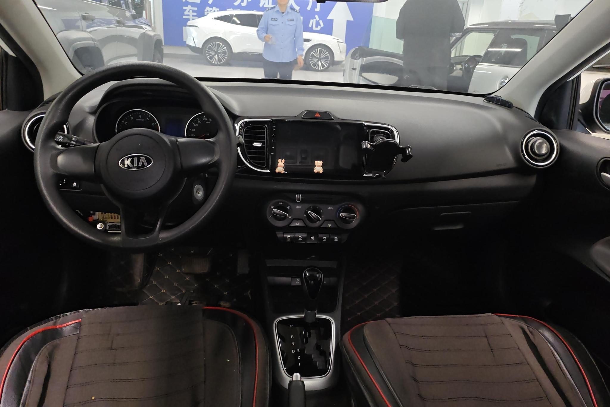 Kia Huanchi id 4437986 из Китая 7