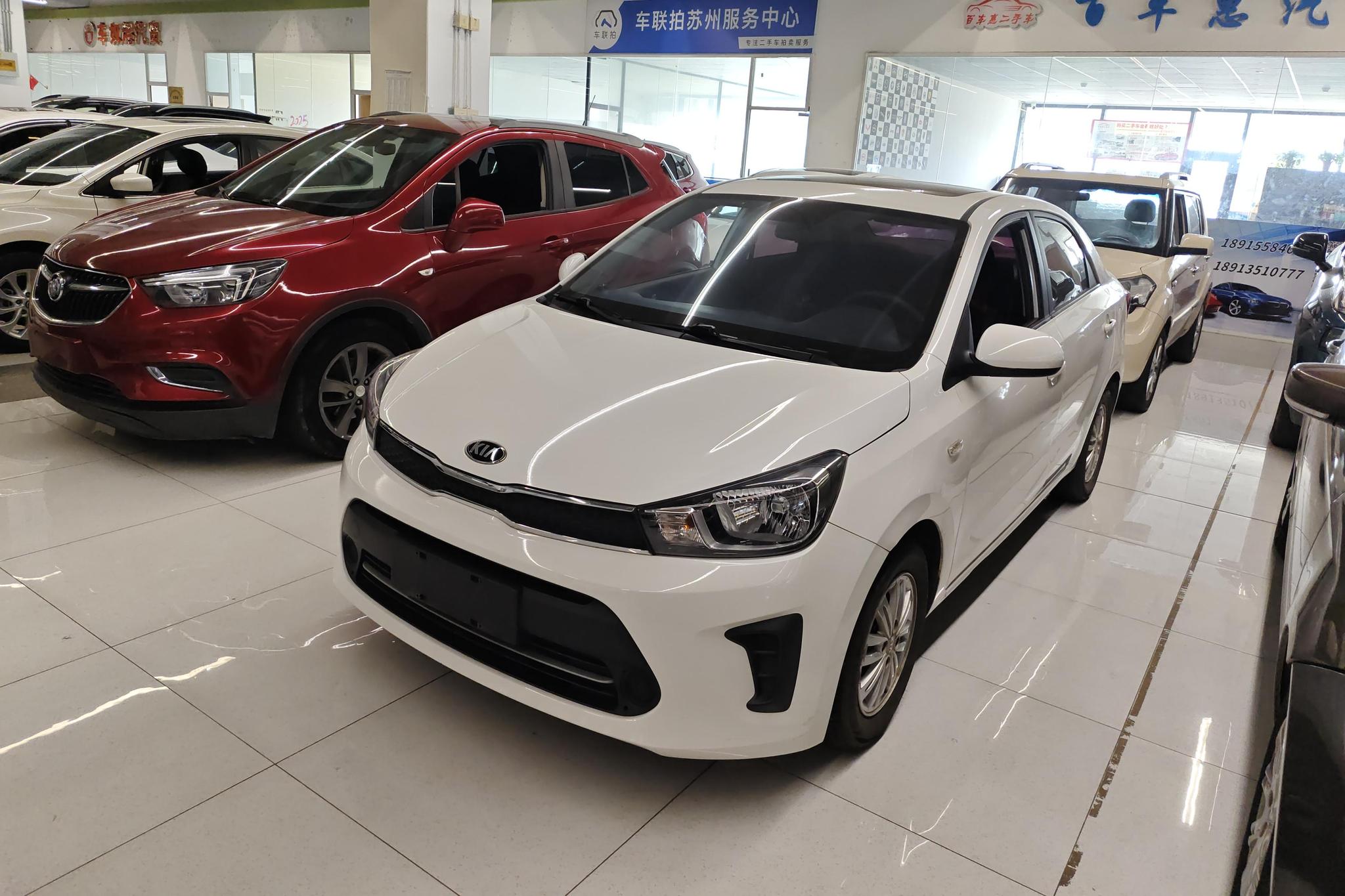 Kia Huanchi id 4437986 из Китая 9