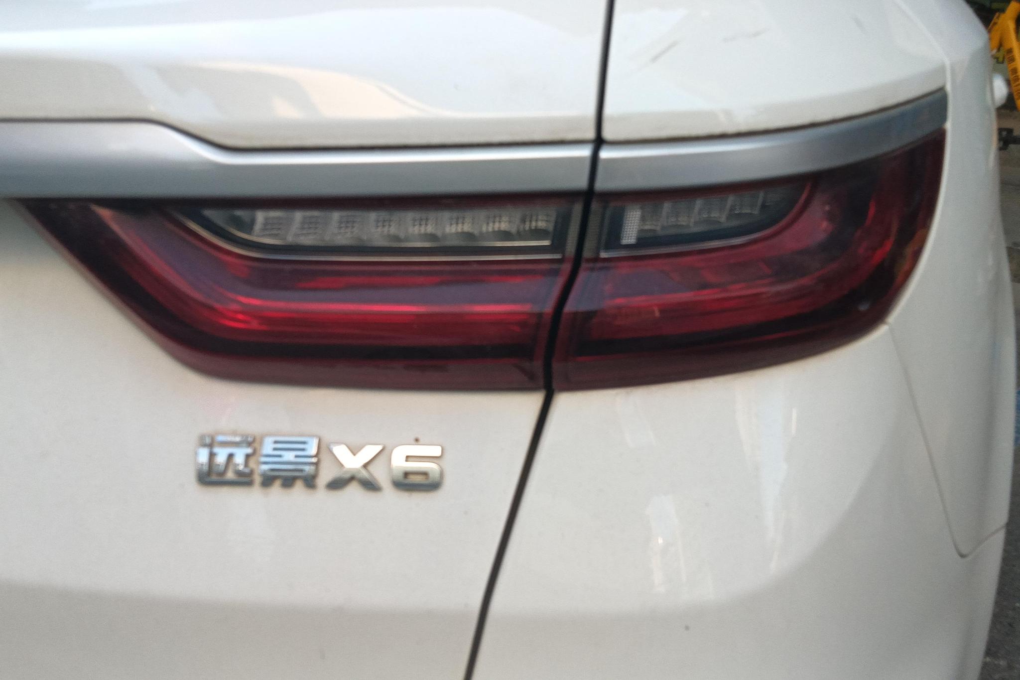 Geely Vision X6 X6 2020 1.4T CVT Luxury