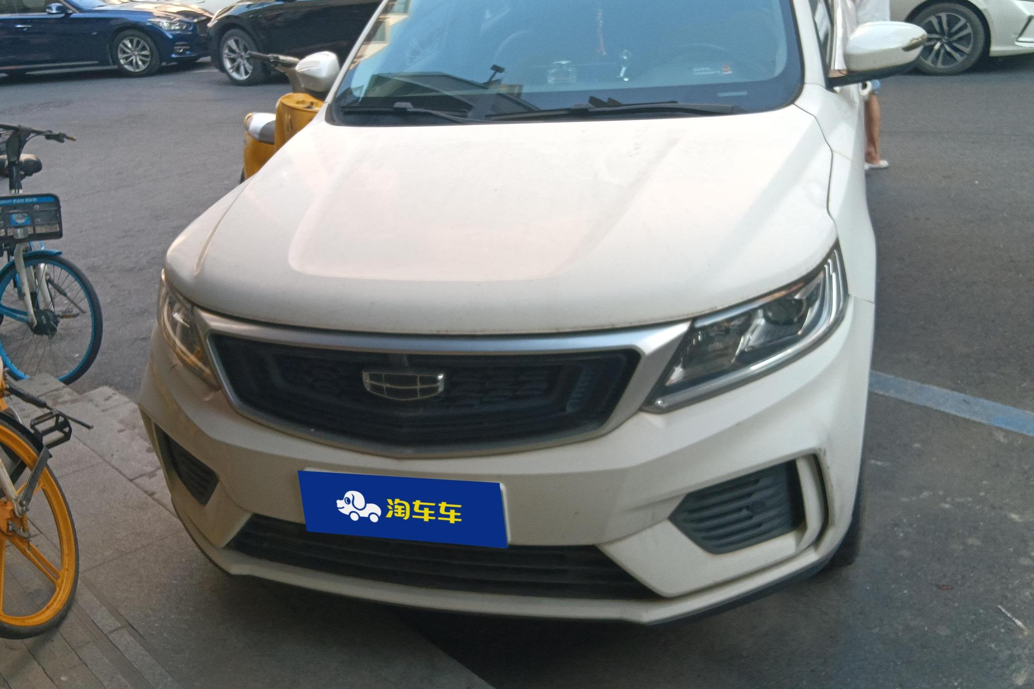 Geely Vision X6 X6 2020 1.4T CVT Luxury