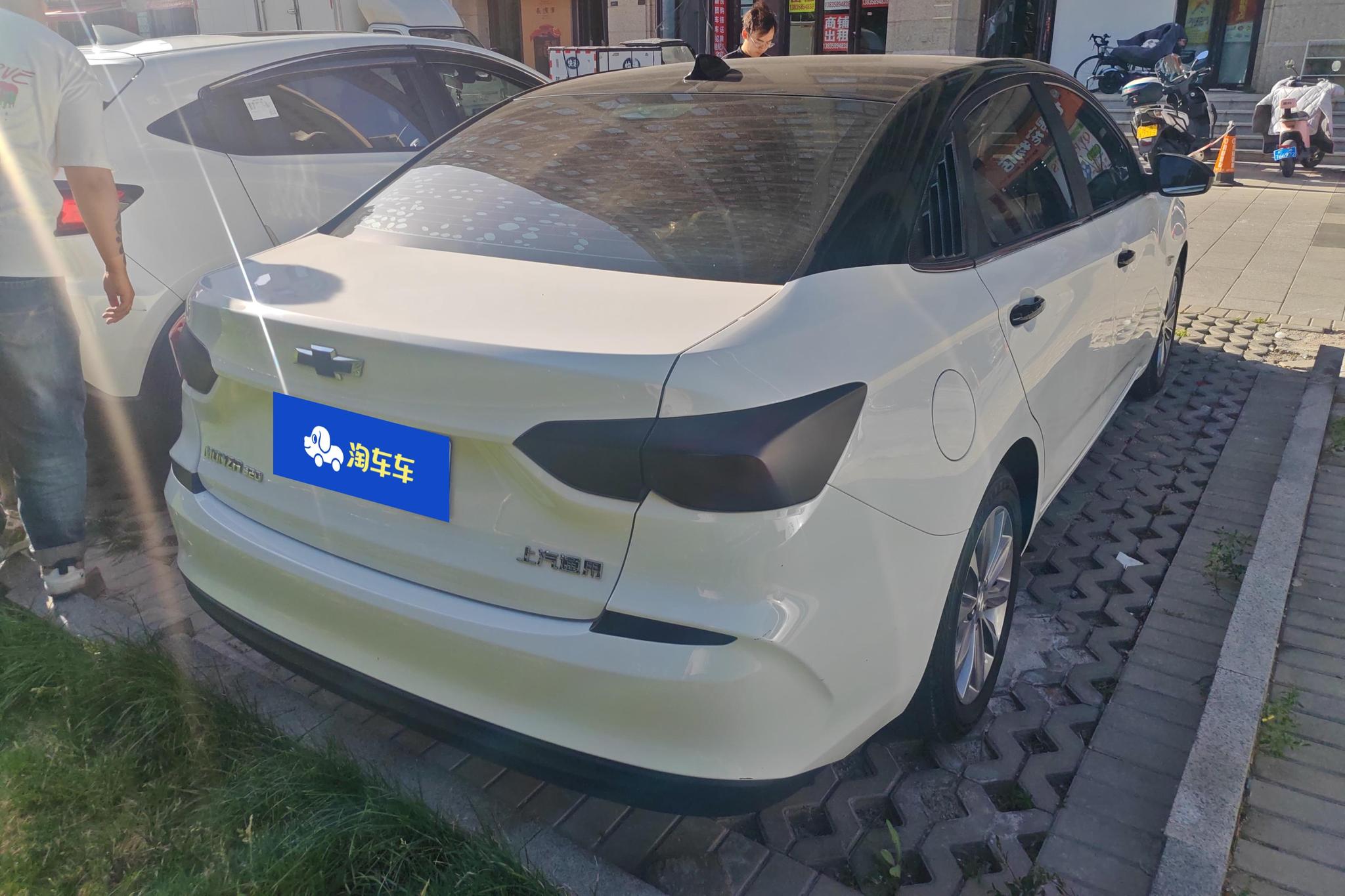 Chevrolet Monza 2020 320 AT Enjoy