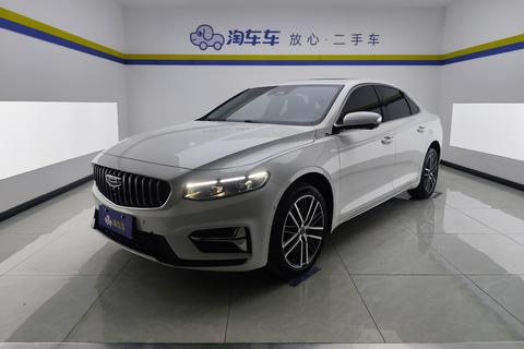 Geely Preface