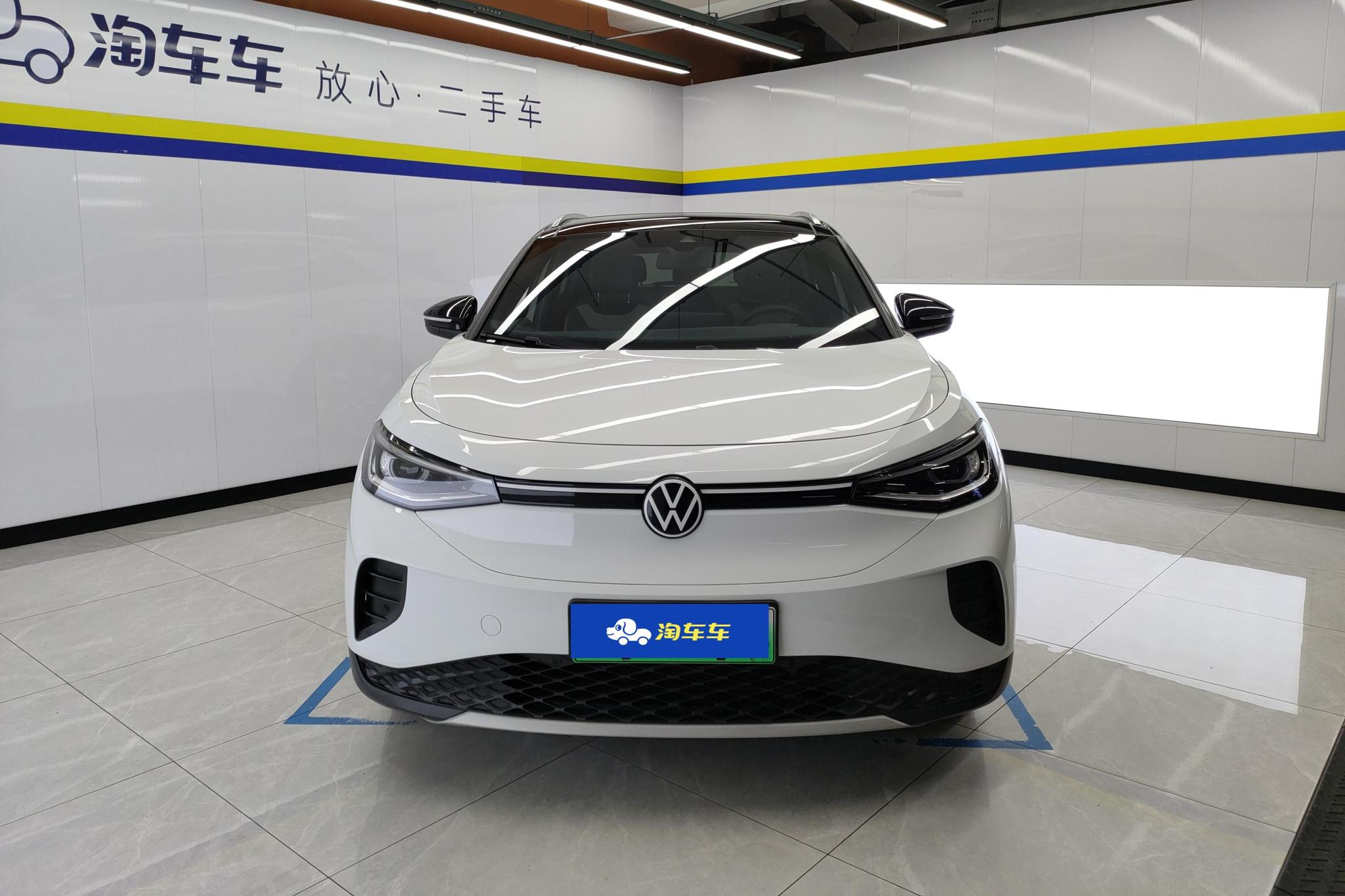 Volkswagen ID.4 CROZZ