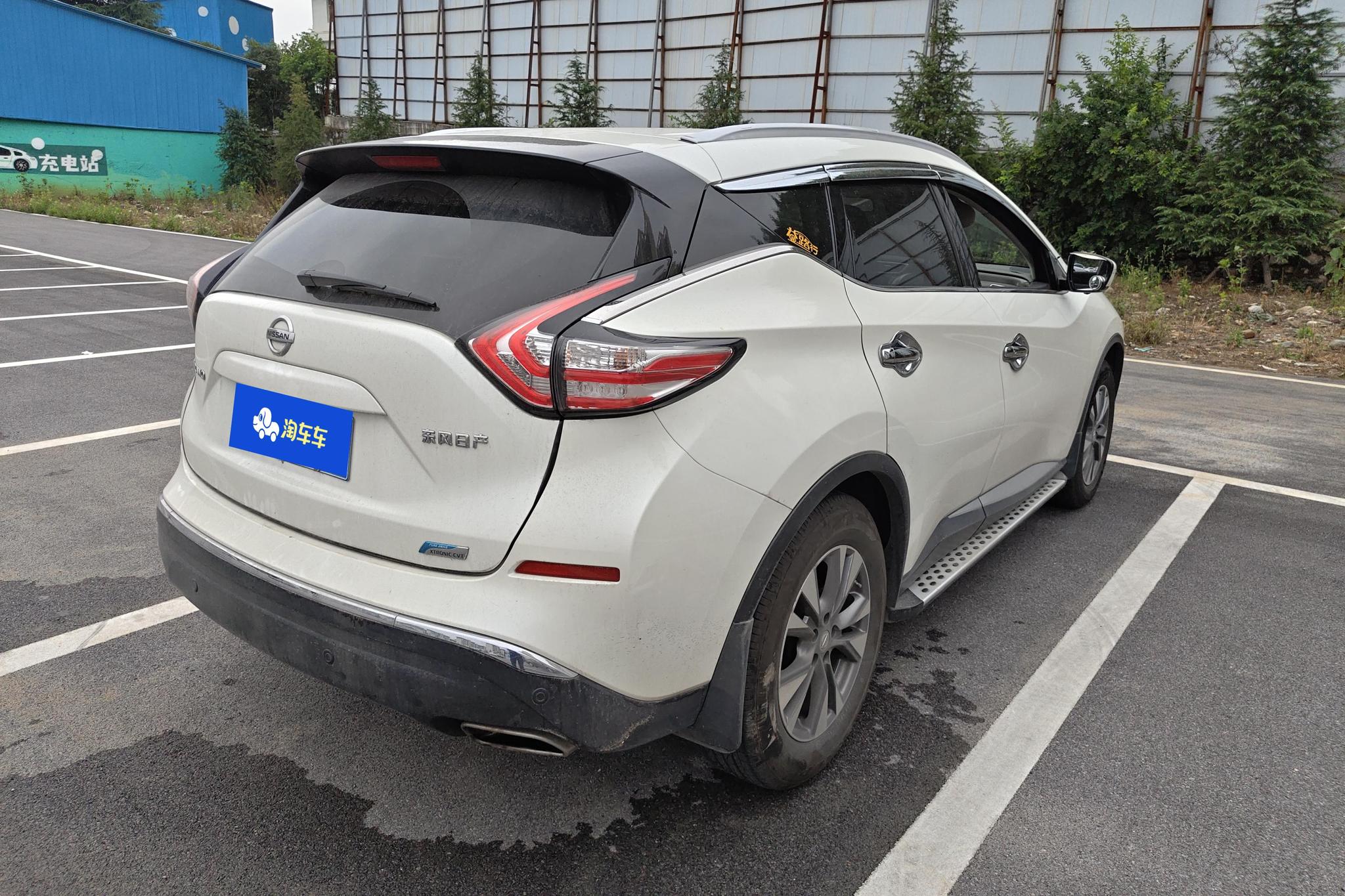 Nissan Murano 2017 2.5L XL