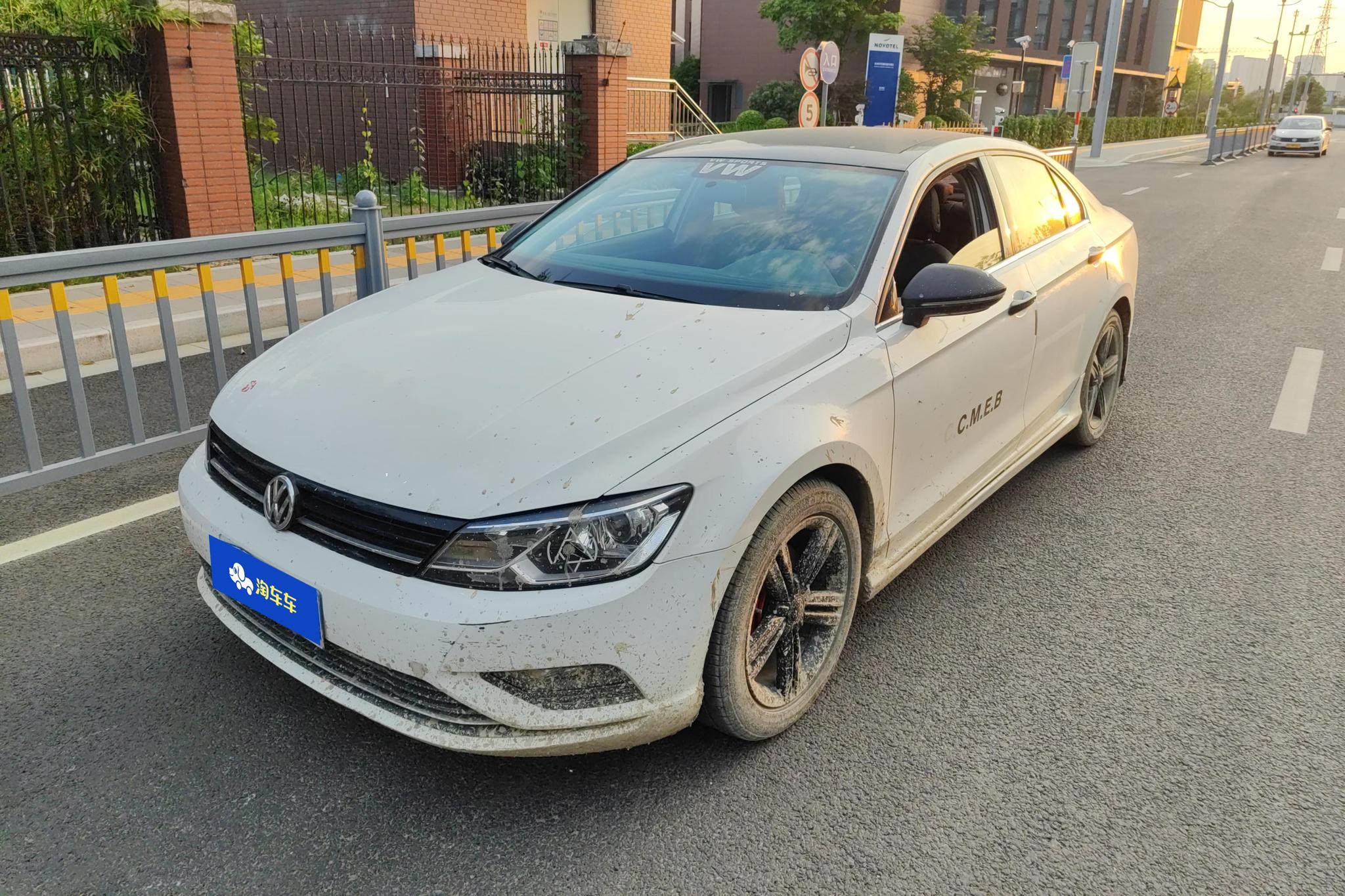 Volkswagen Lamando