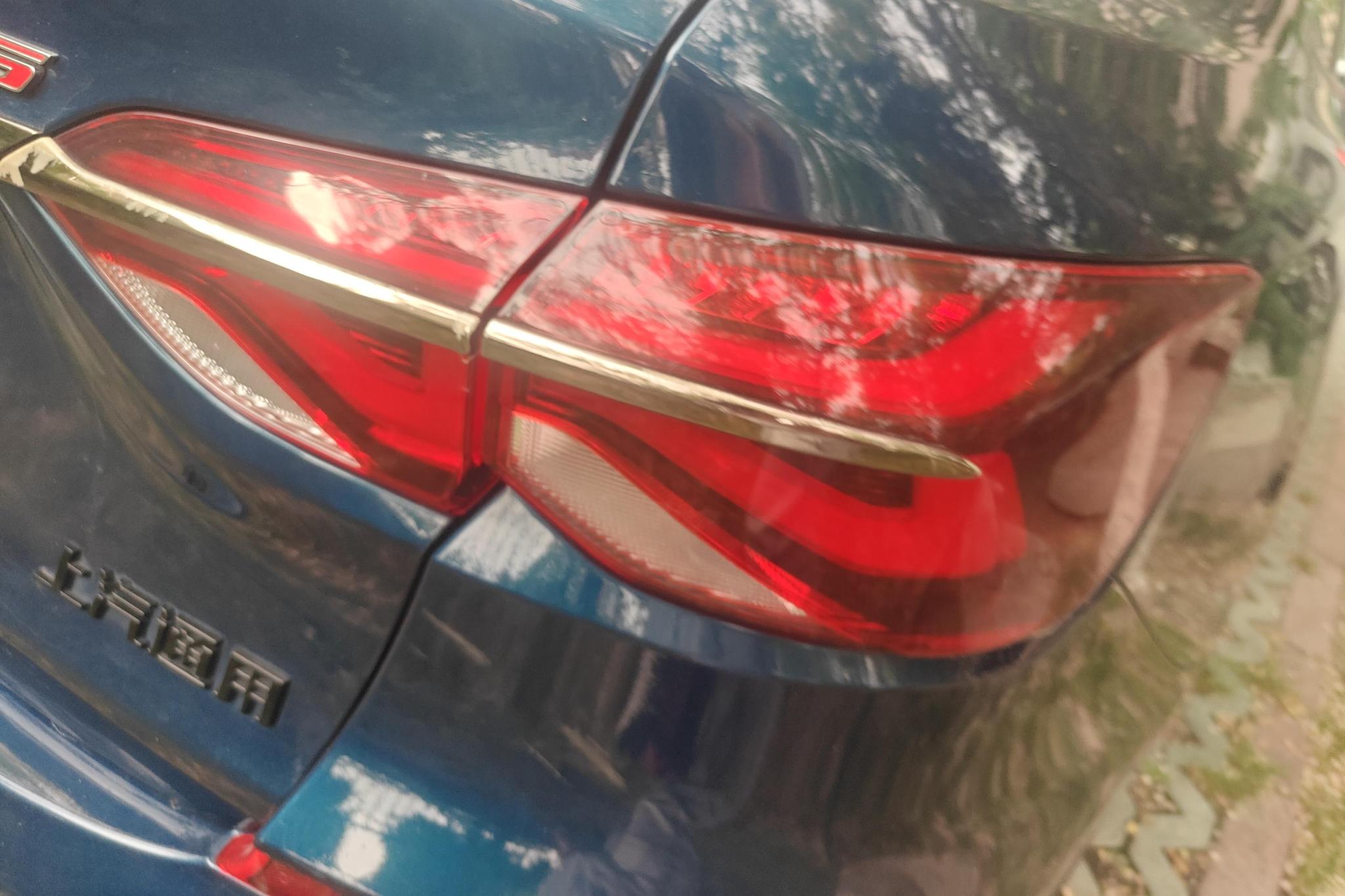 Chevrolet Monza 2019 RS 330T AT