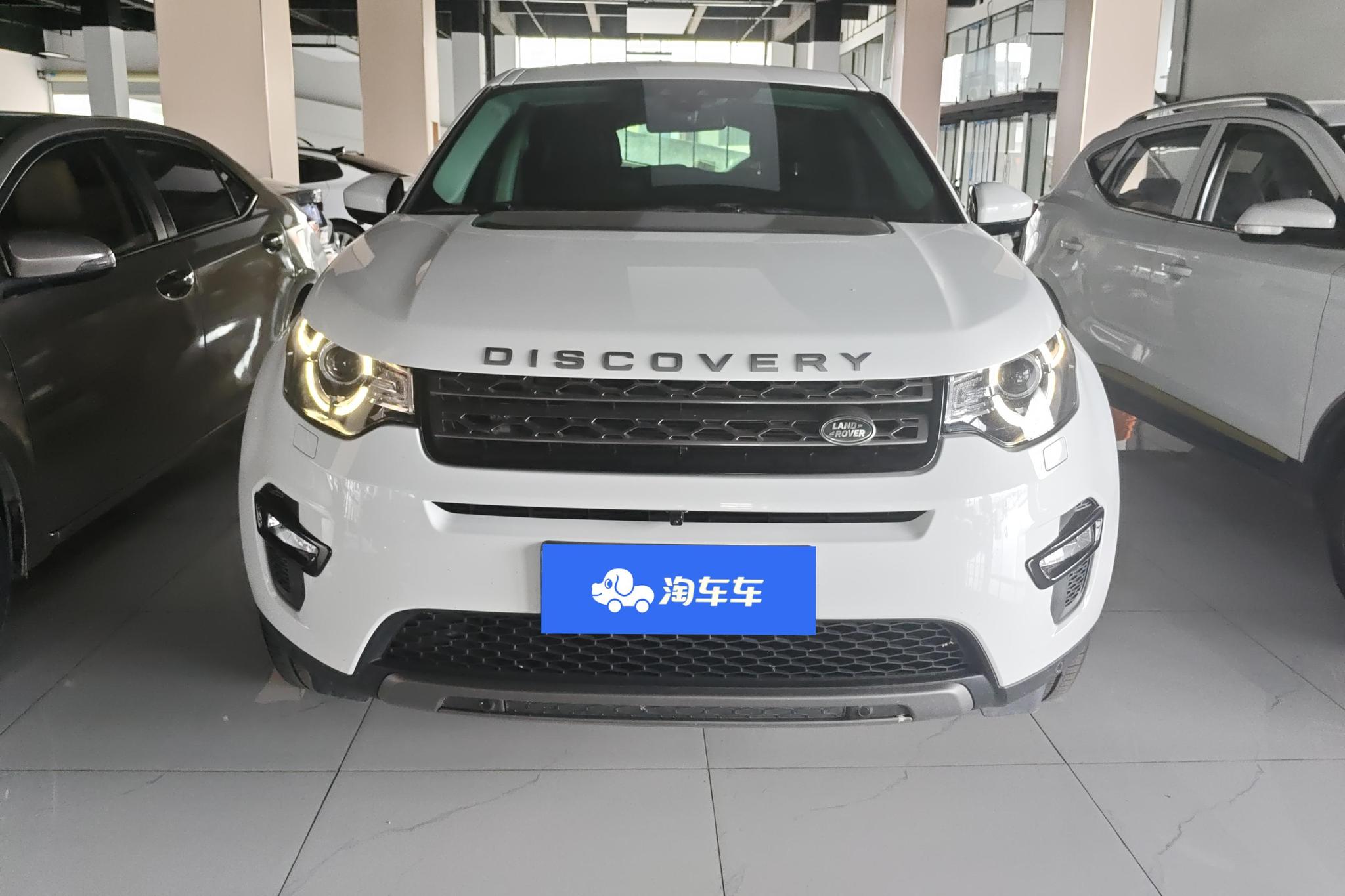 Land Rover Discovery Sport 2019 240PS SE V