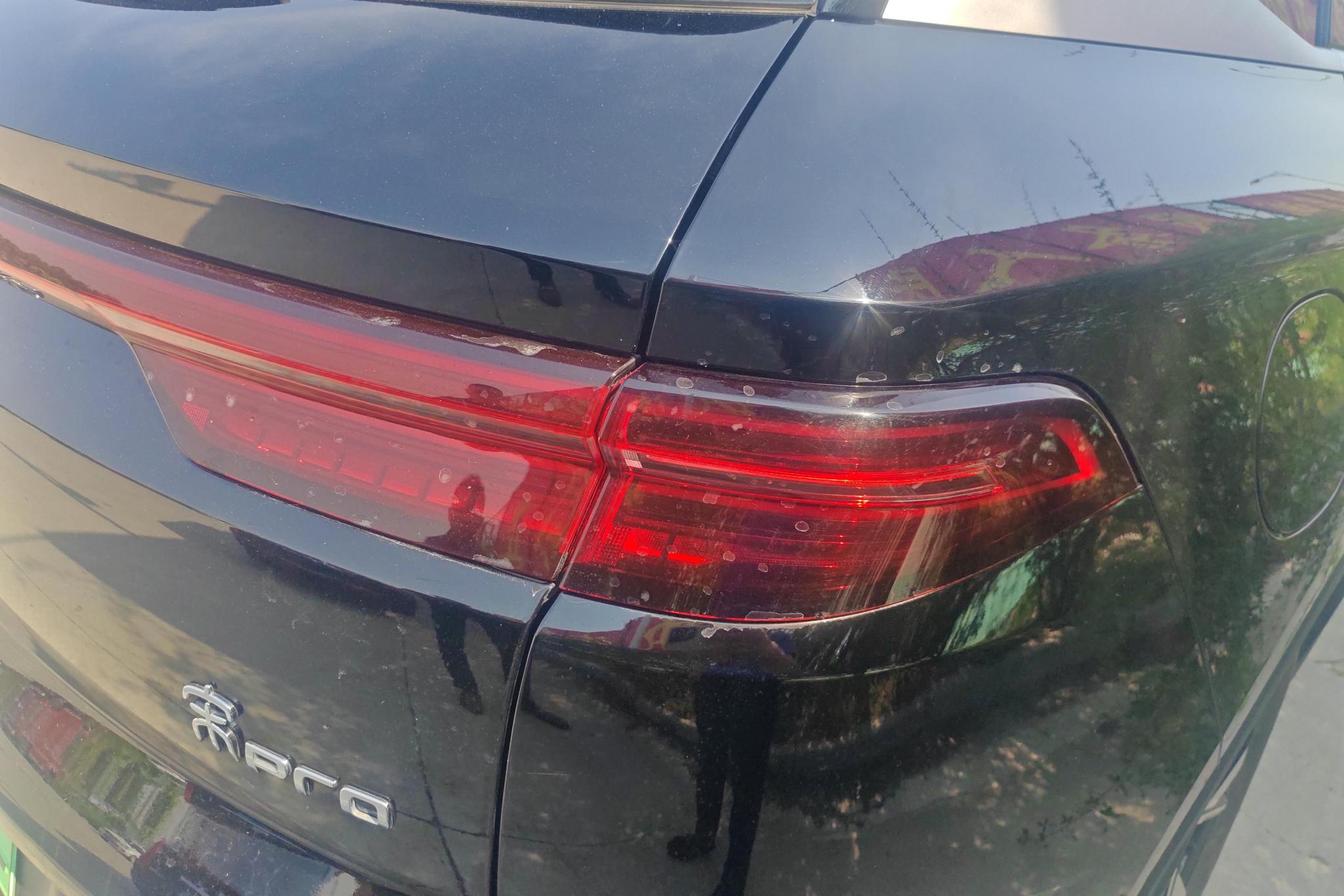 BYD Song Pro DM Pro DM 2024 DM-i 71km