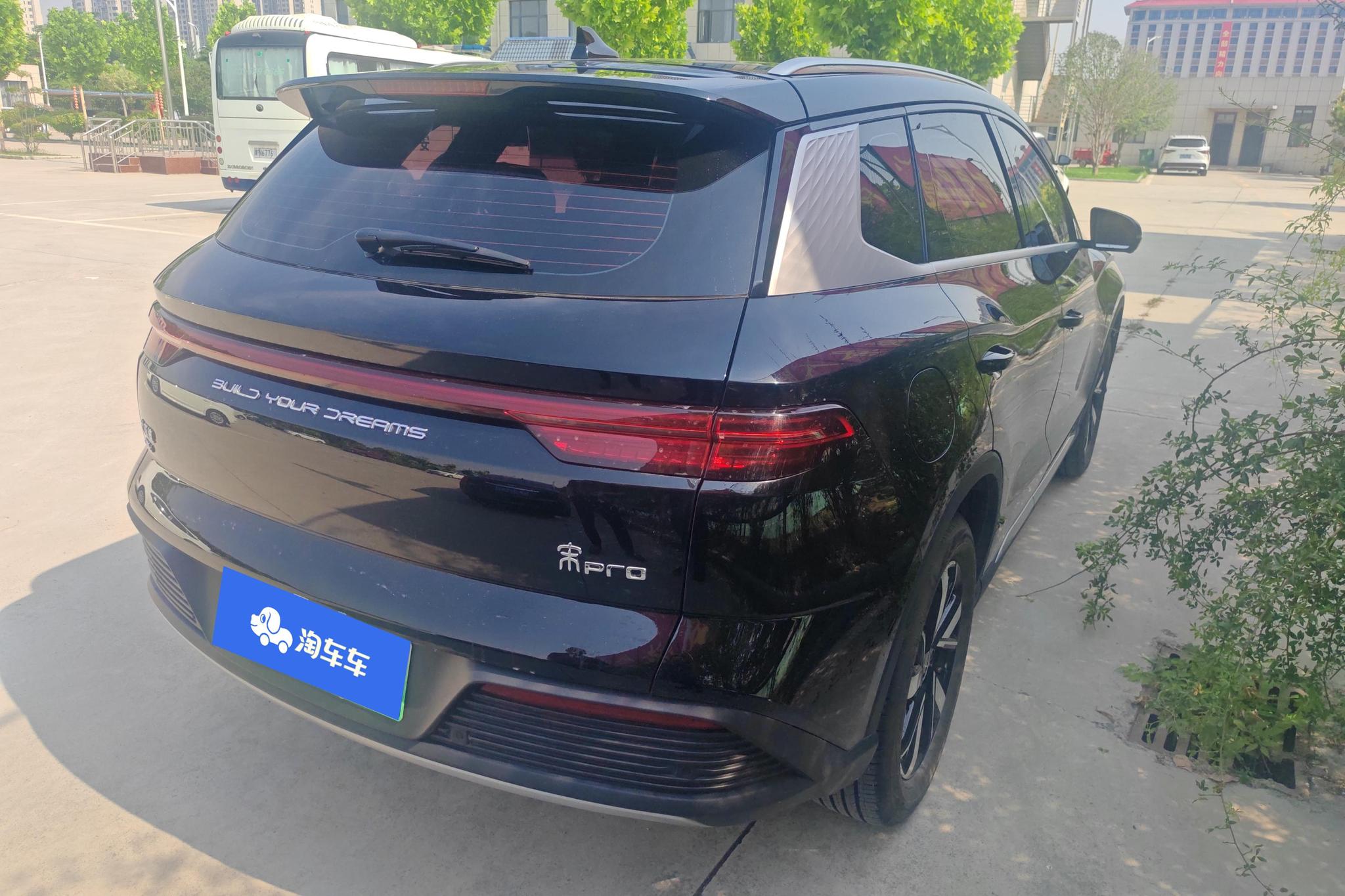 BYD Song Pro DM Pro DM 2024 DM-i 71km