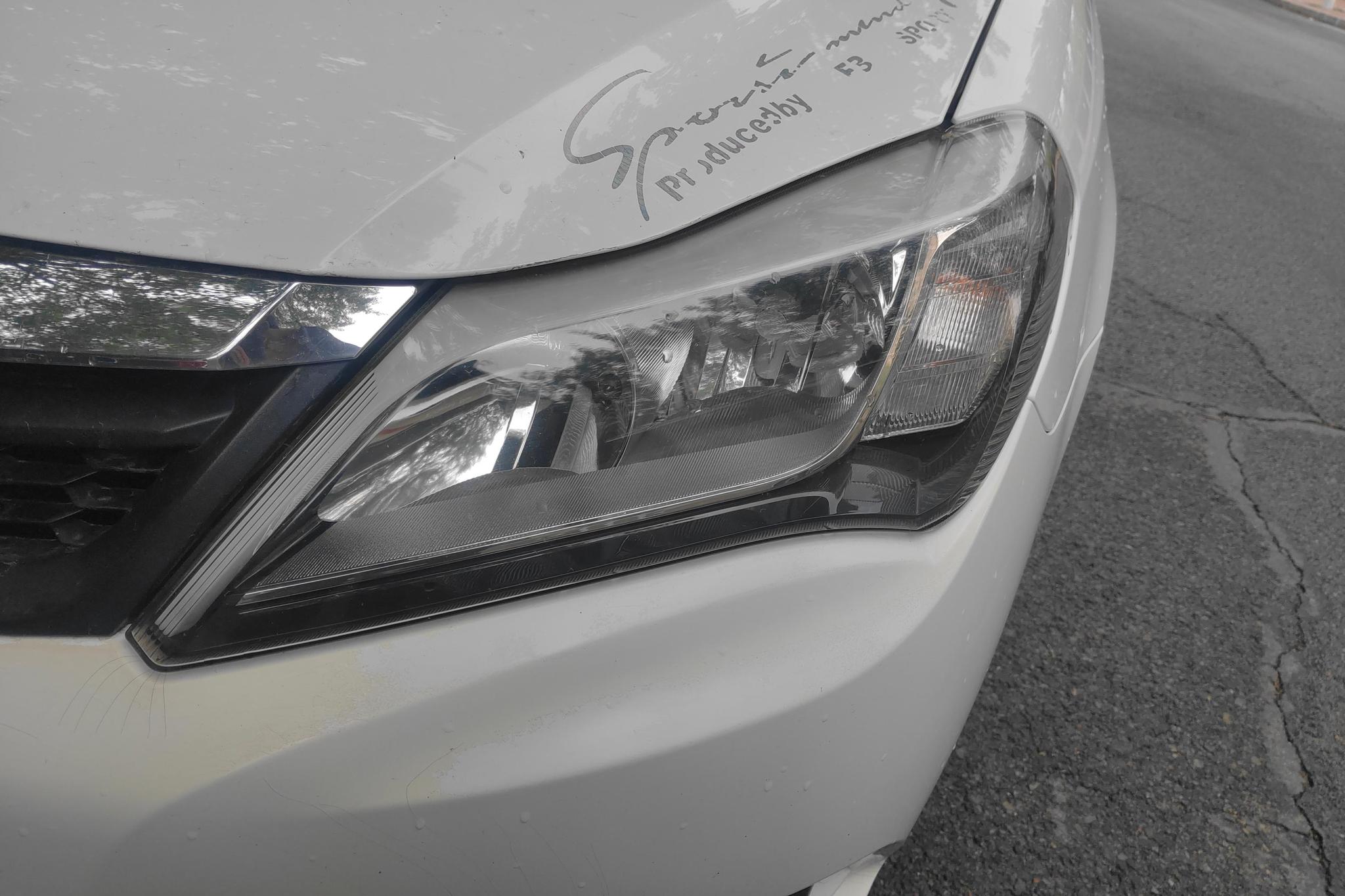 BYD F3 2015 1.5L MT Comfort
