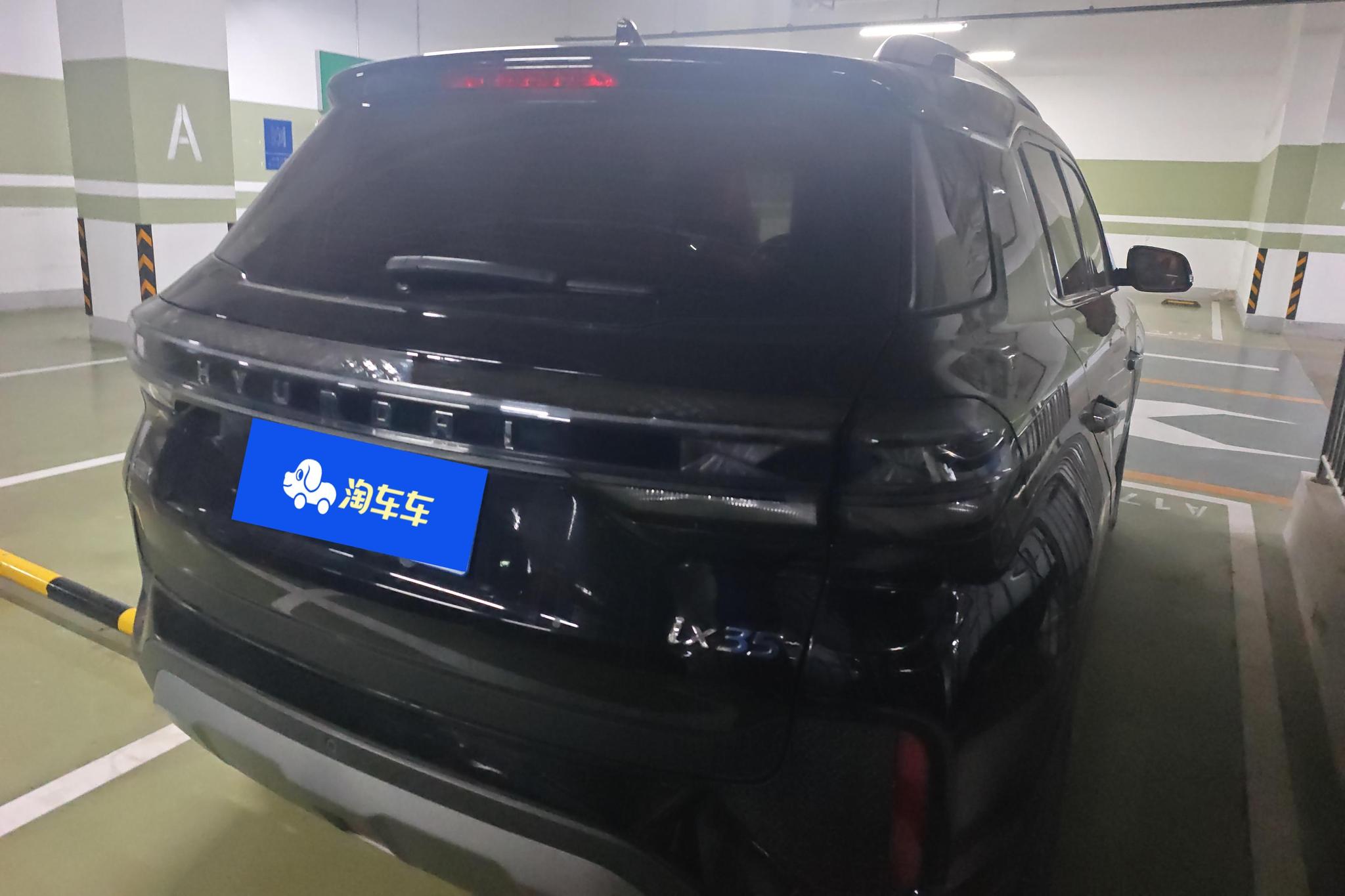 Hyundai ix35 2021 2.0L AT Lead GLS