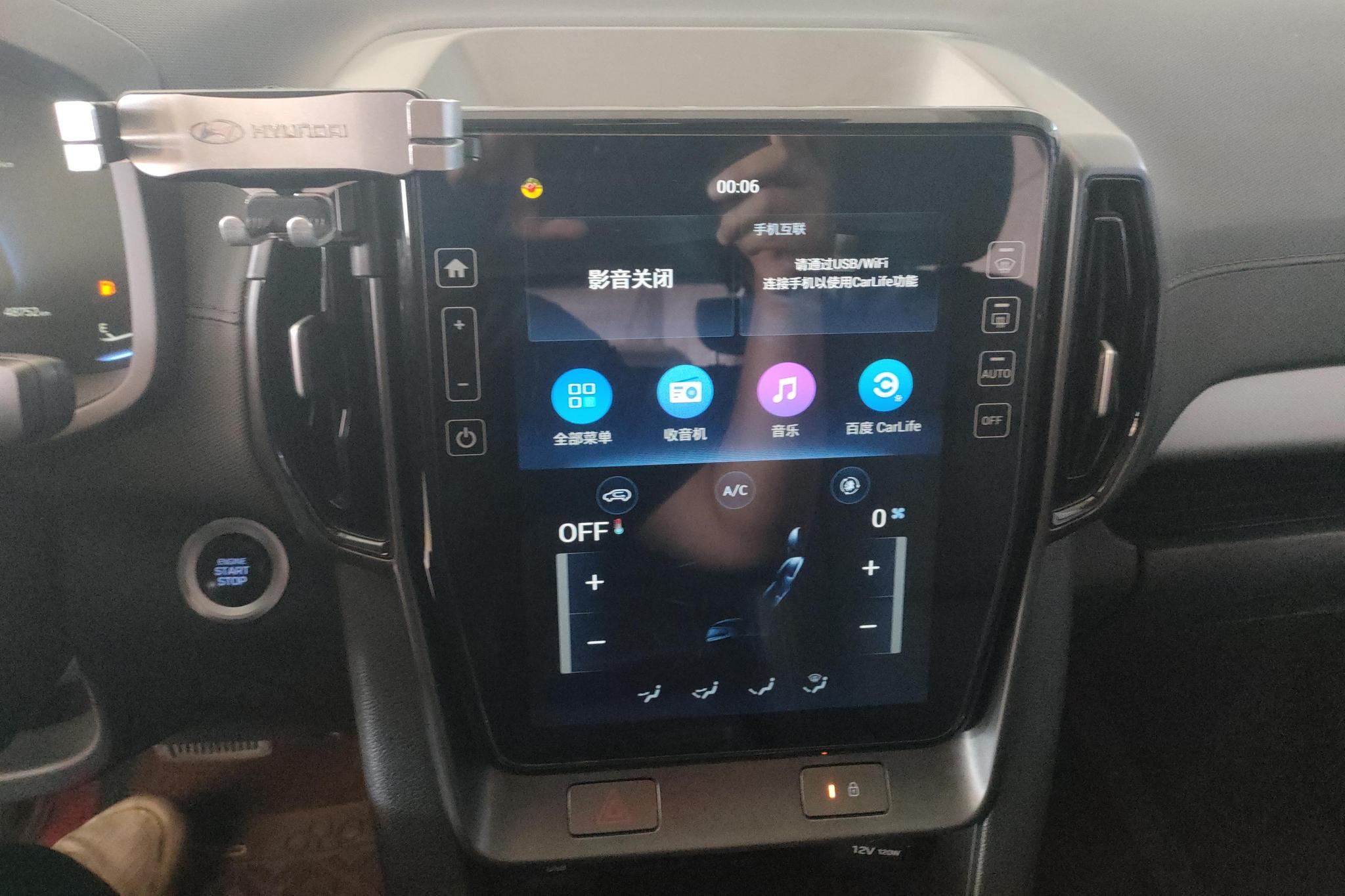 Hyundai ix35 2020 Белый из Китая