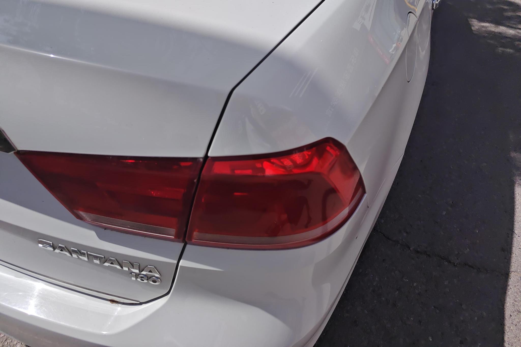 Volkswagen Santana 2015 1.6L MT