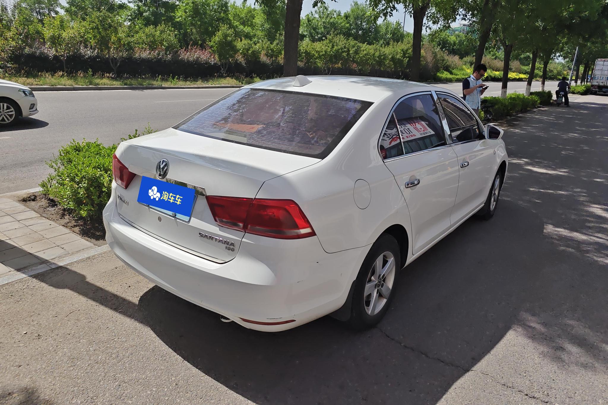 Volkswagen Santana 2015 1.6L MT