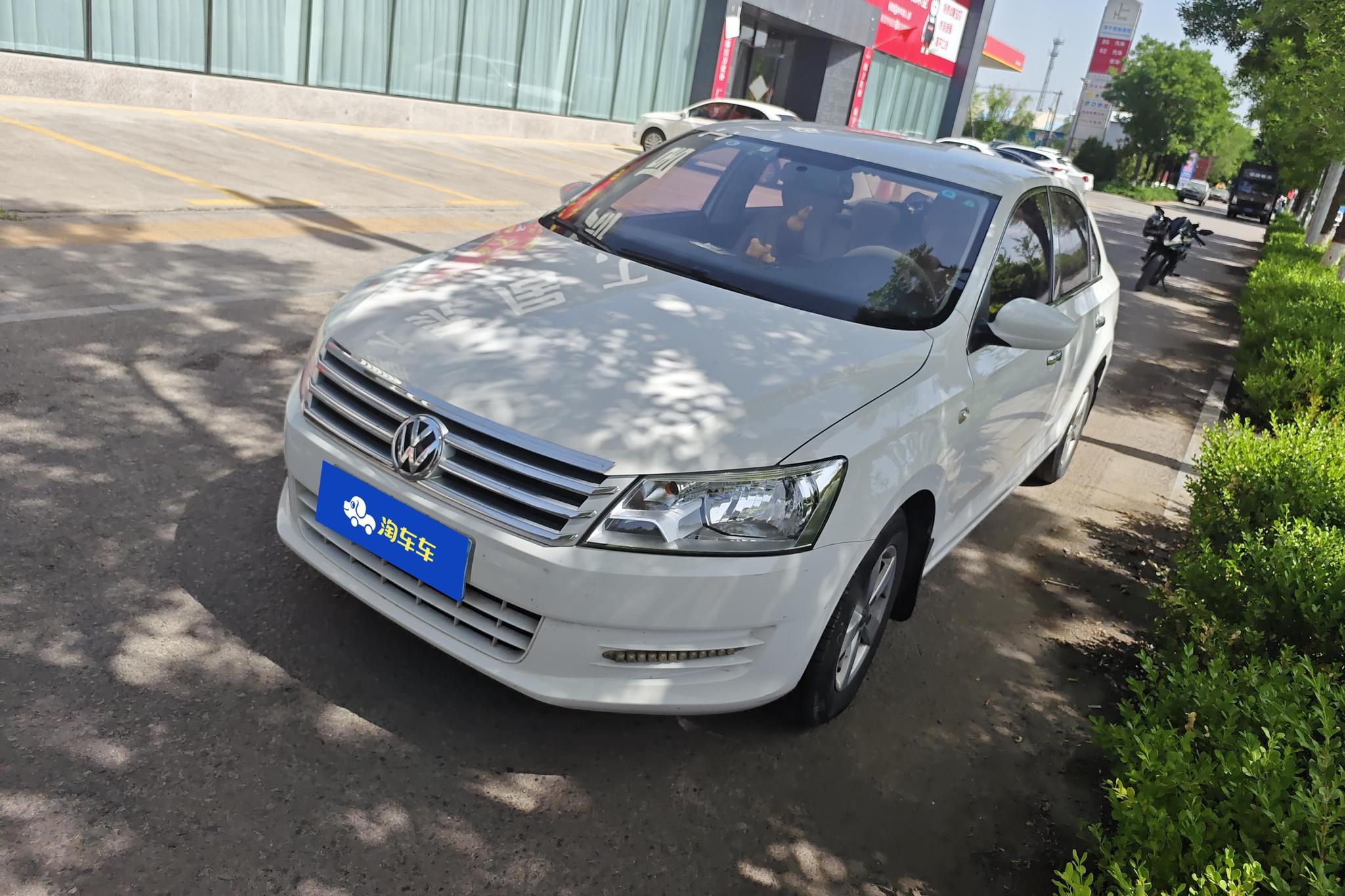 Volkswagen Santana