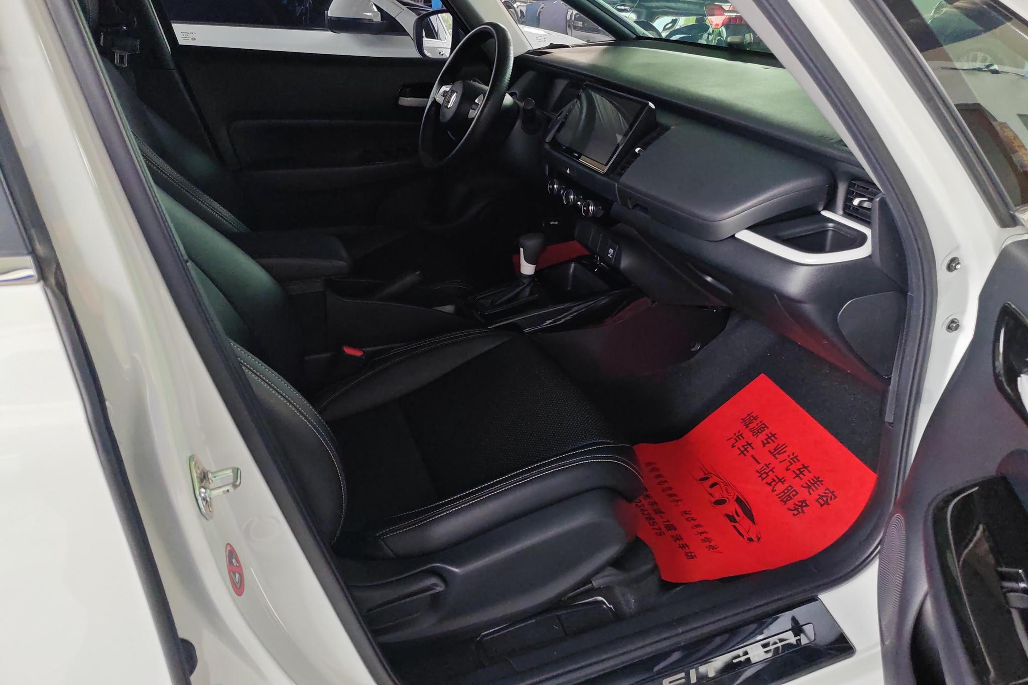 Honda Fit 2021 1.5L CVT
