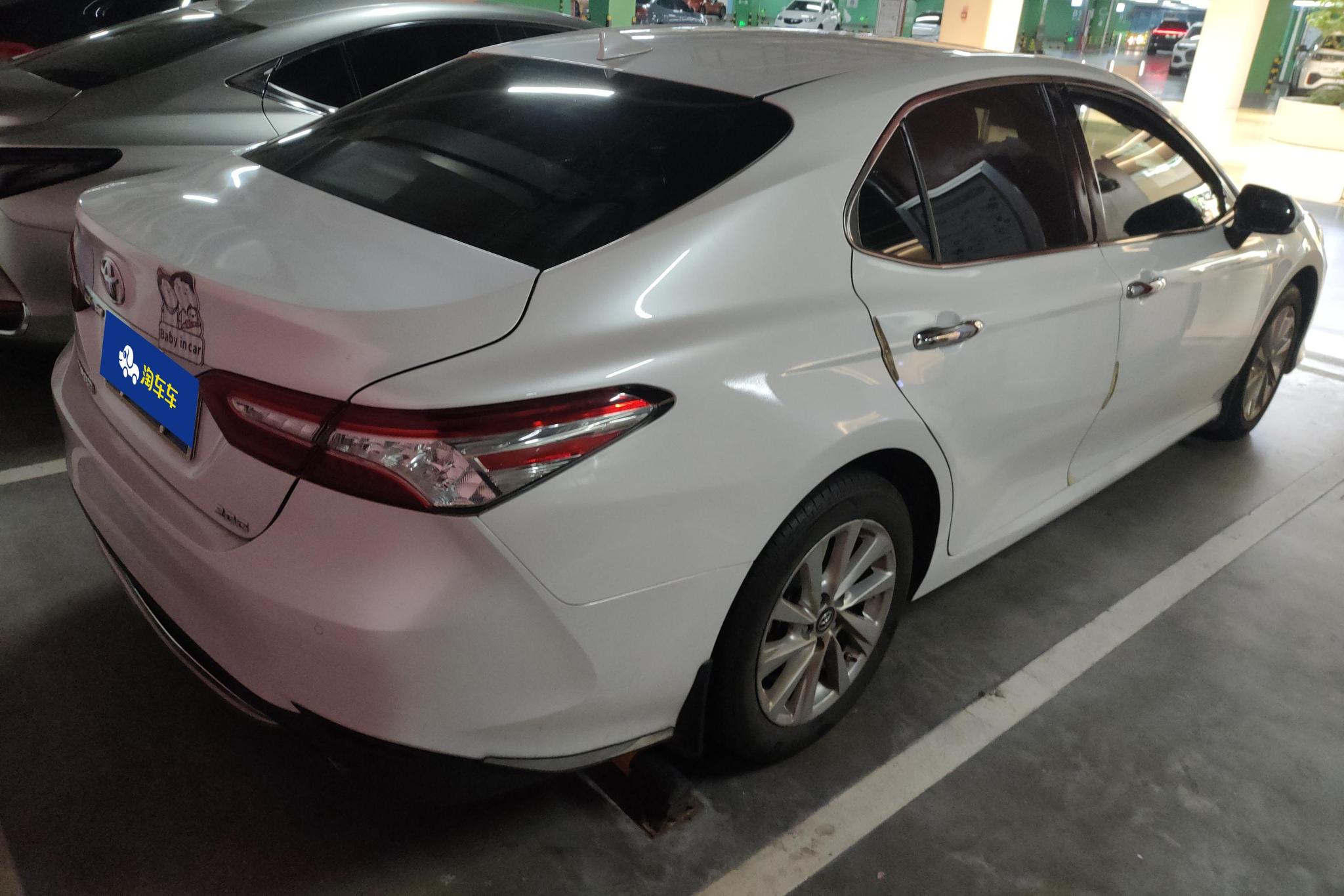 Toyota Camry 2021 2.0G Luxury