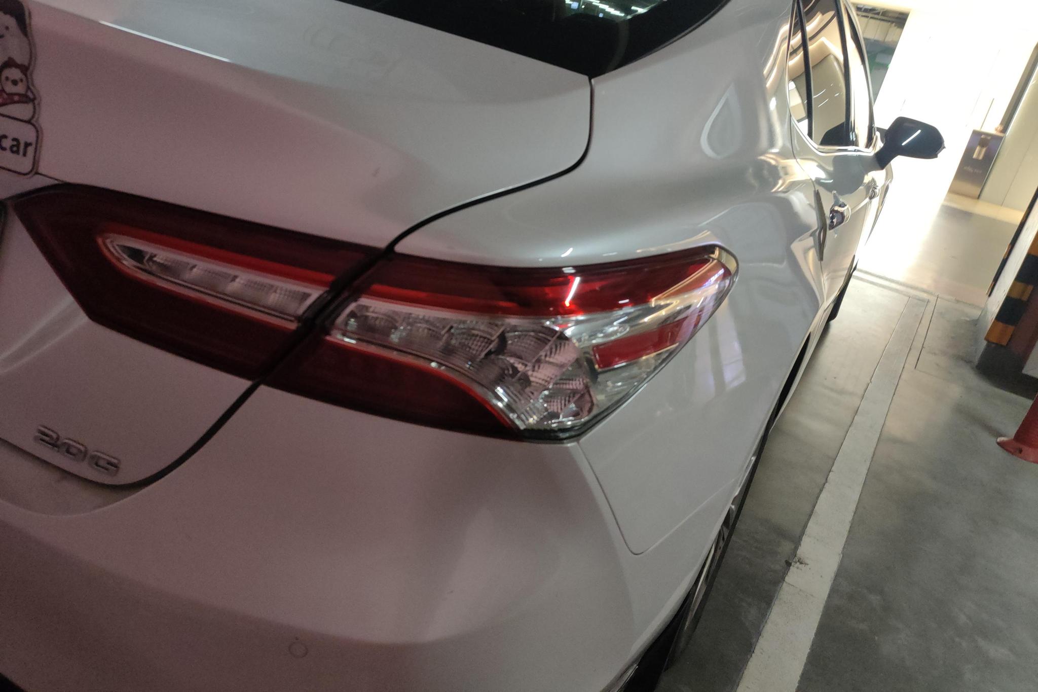 Toyota Camry 2021 2.0G Luxury
