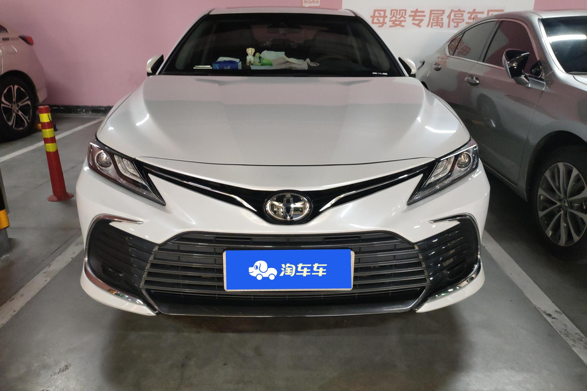 Toyota Camry 2021 2.0G Luxury
