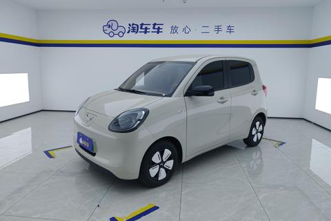 Wuling Hongguang MINI EV