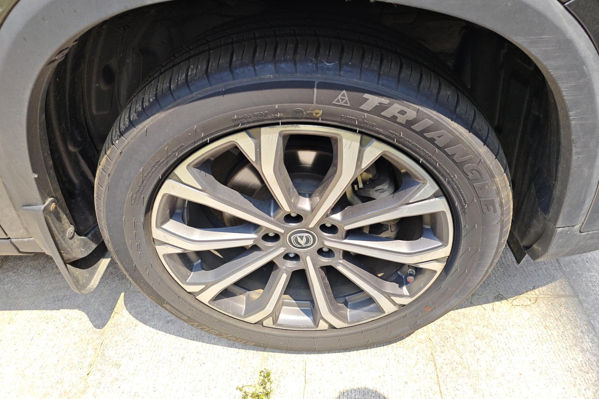 Changan CS75 Plus 2021 2.0T AT