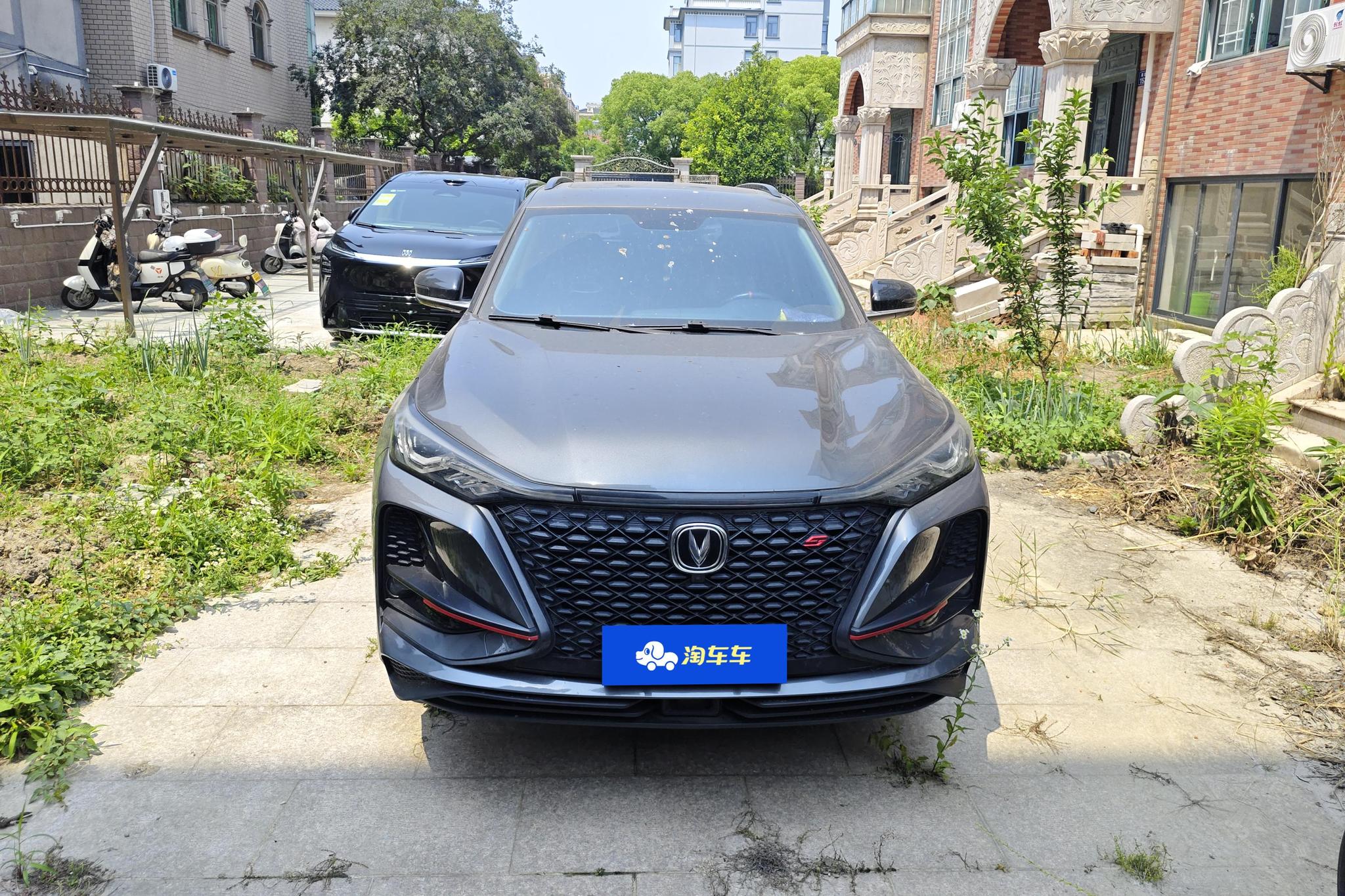 Changan CS75 Plus 2021 2.0T AT