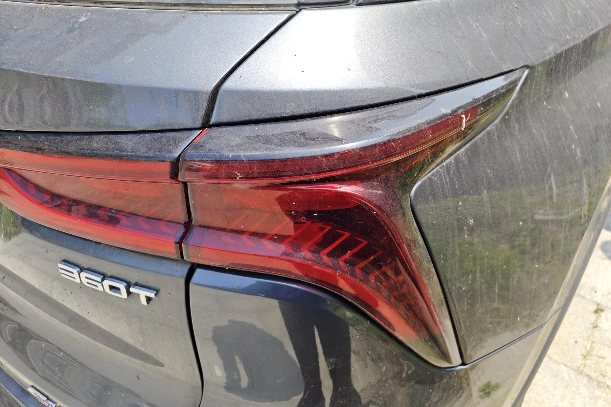 Changan CS75 Plus 2021 2.0T AT