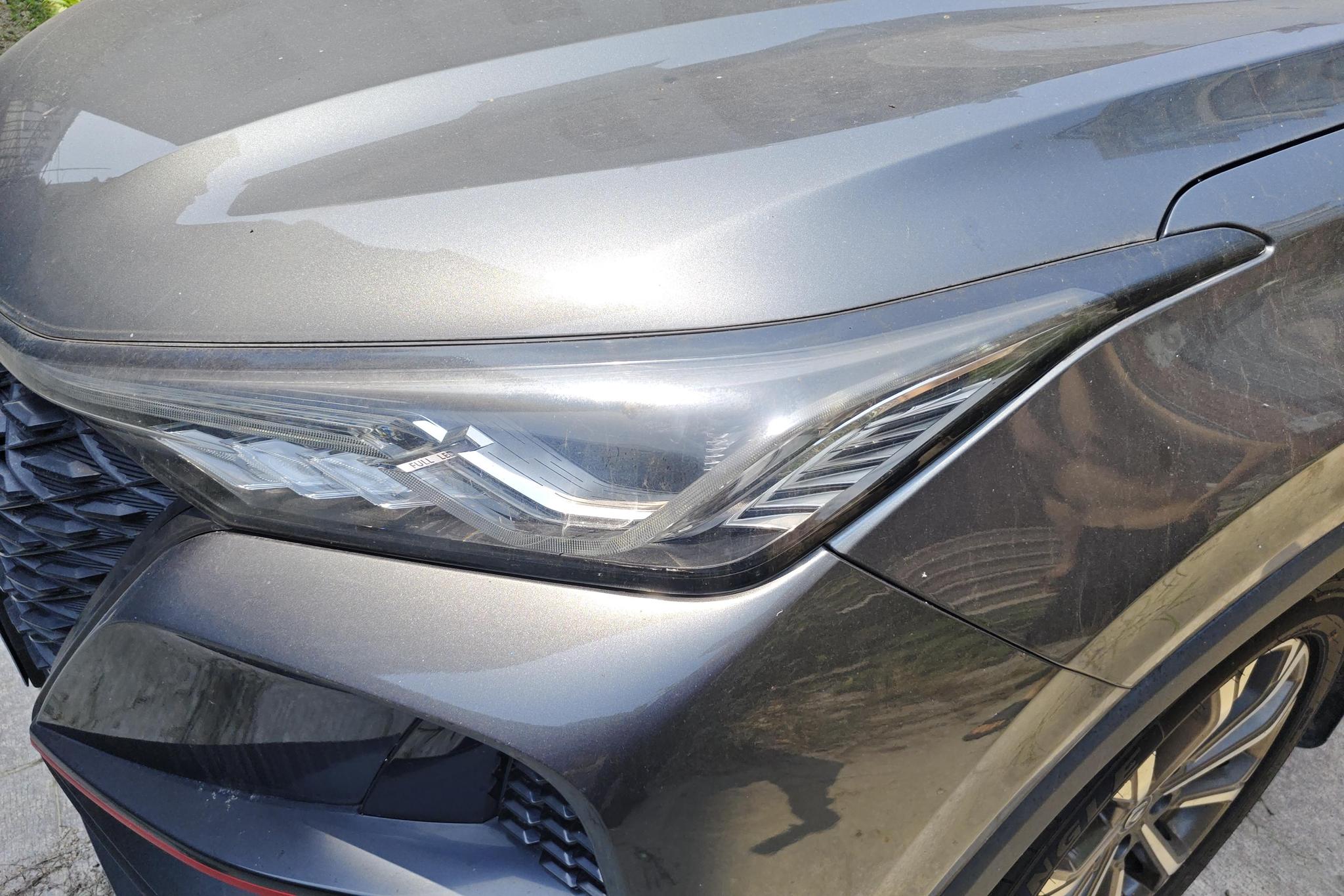 Changan CS75 Plus 2021 2.0T AT