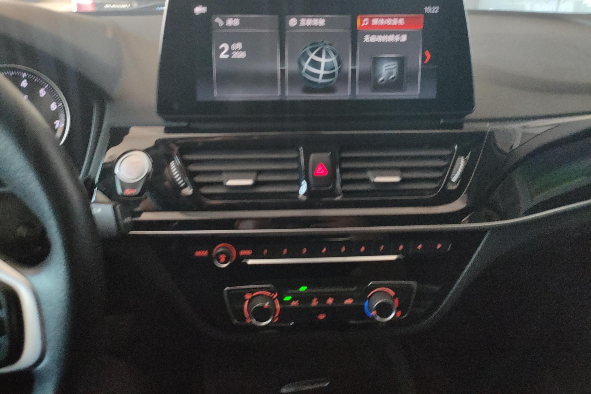BMW 1 series id 4440101 из Китая 10