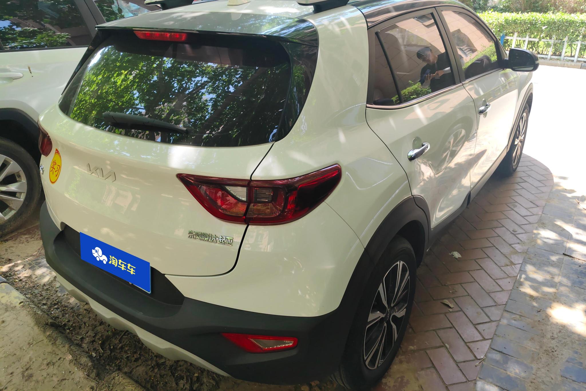 Kia KX1 2021 1.4L CVT
