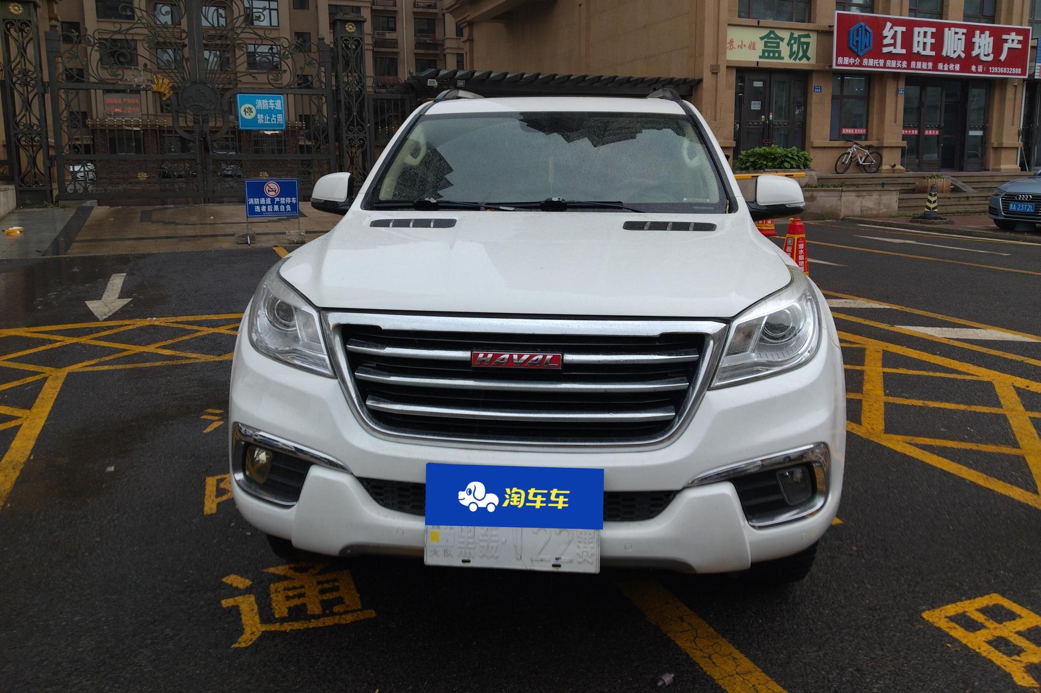 Haval H9 2016 2.0T Elite 7 мест