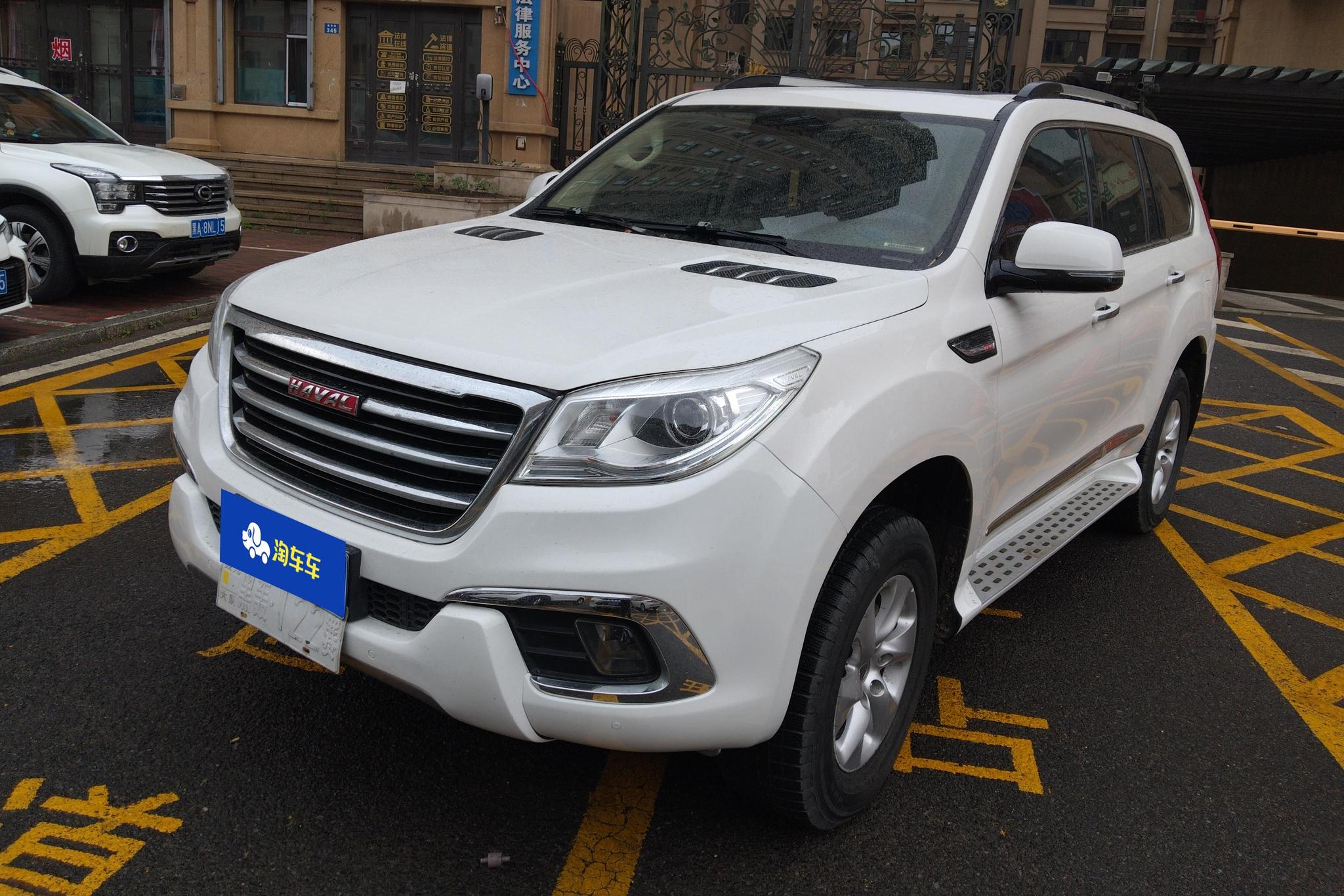Haval H9