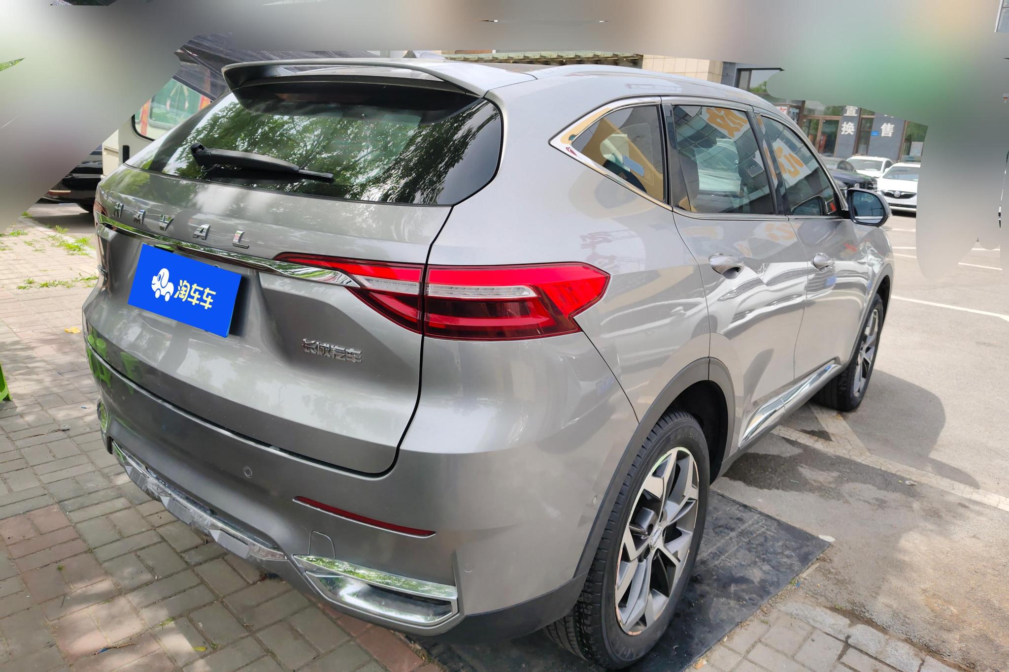 Haval F7 2020 1.5T i