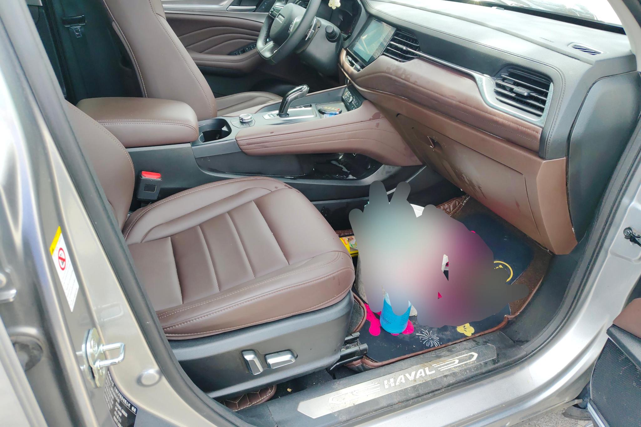 Haval F7 2020 1.5T i