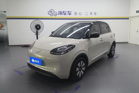 Wuling Bingo