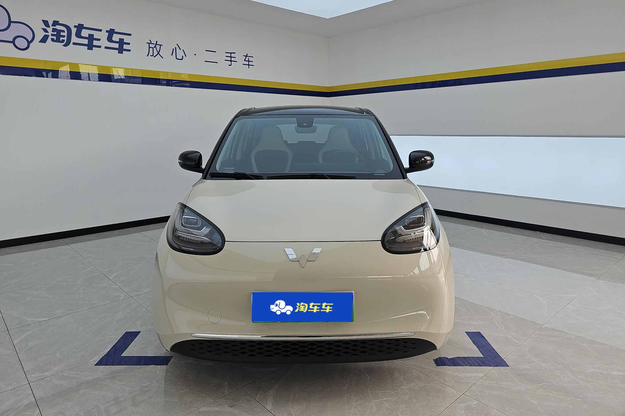 Wuling Binguo 2023 333KM