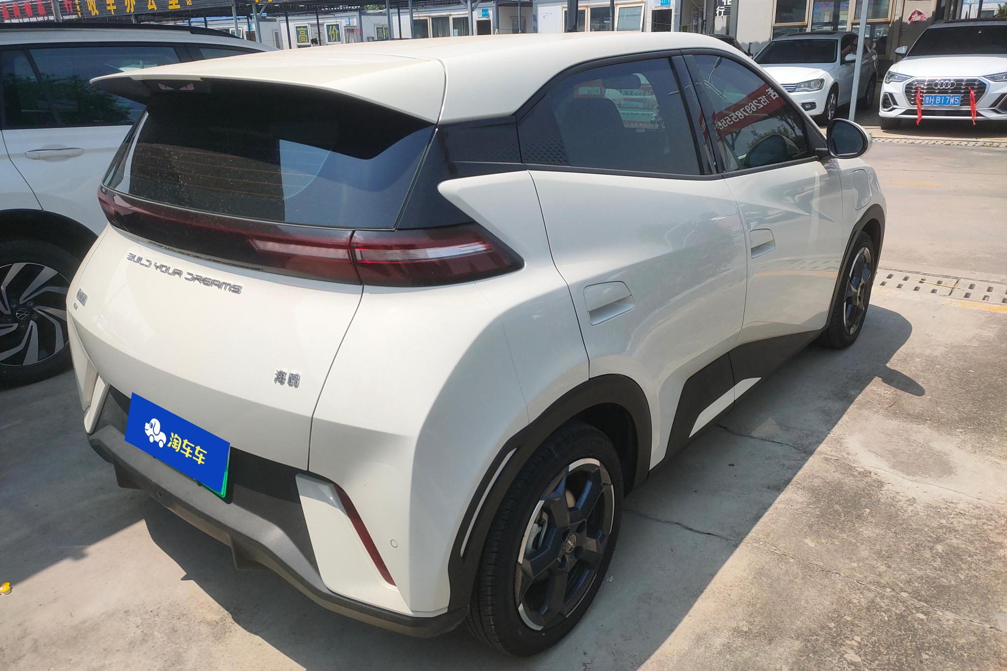 BYD Seagull 2023 Freedom
