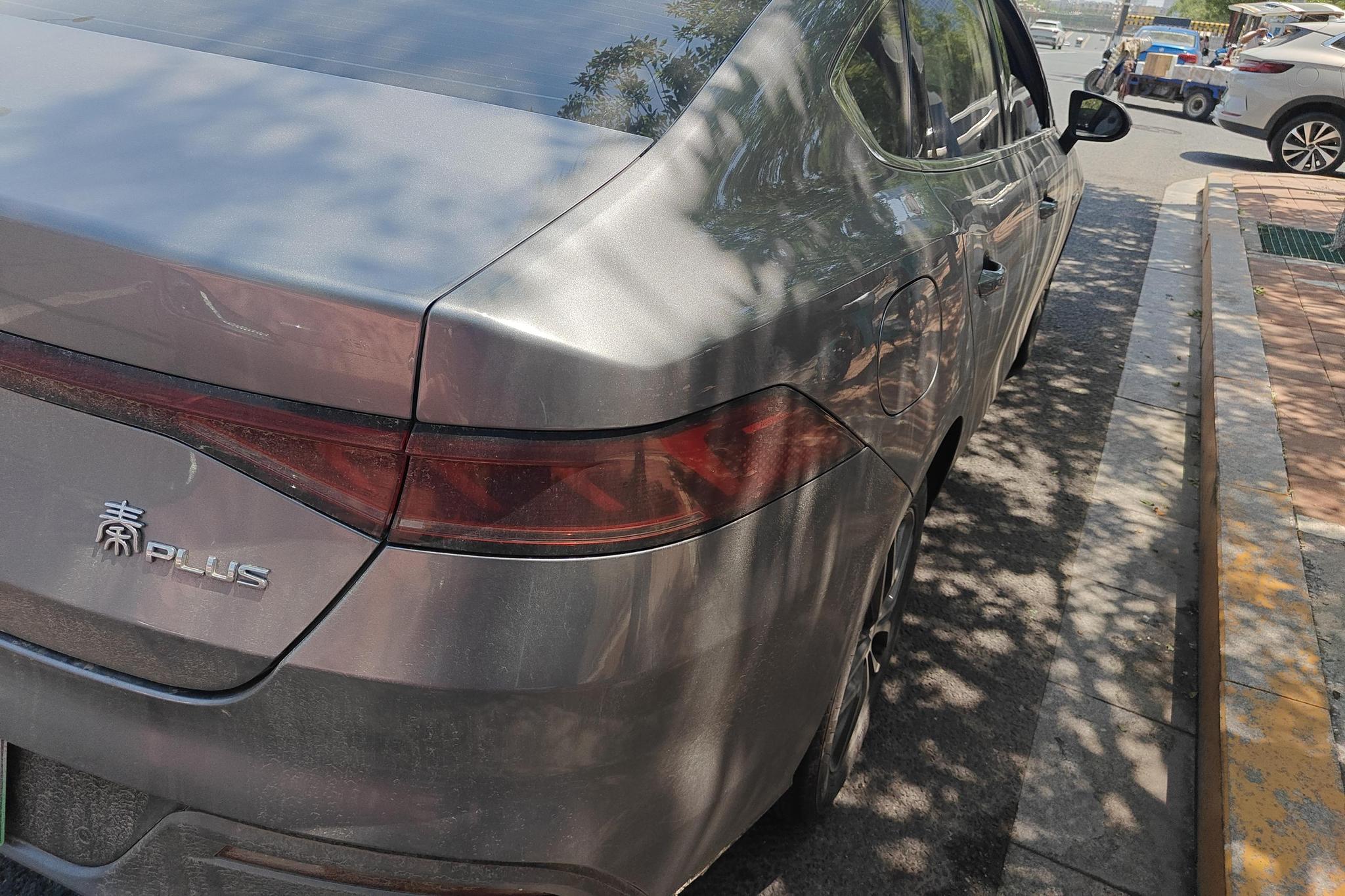 BYD Qin Plus DM-i PLUS DM 2023 DM-i Champion 120KM