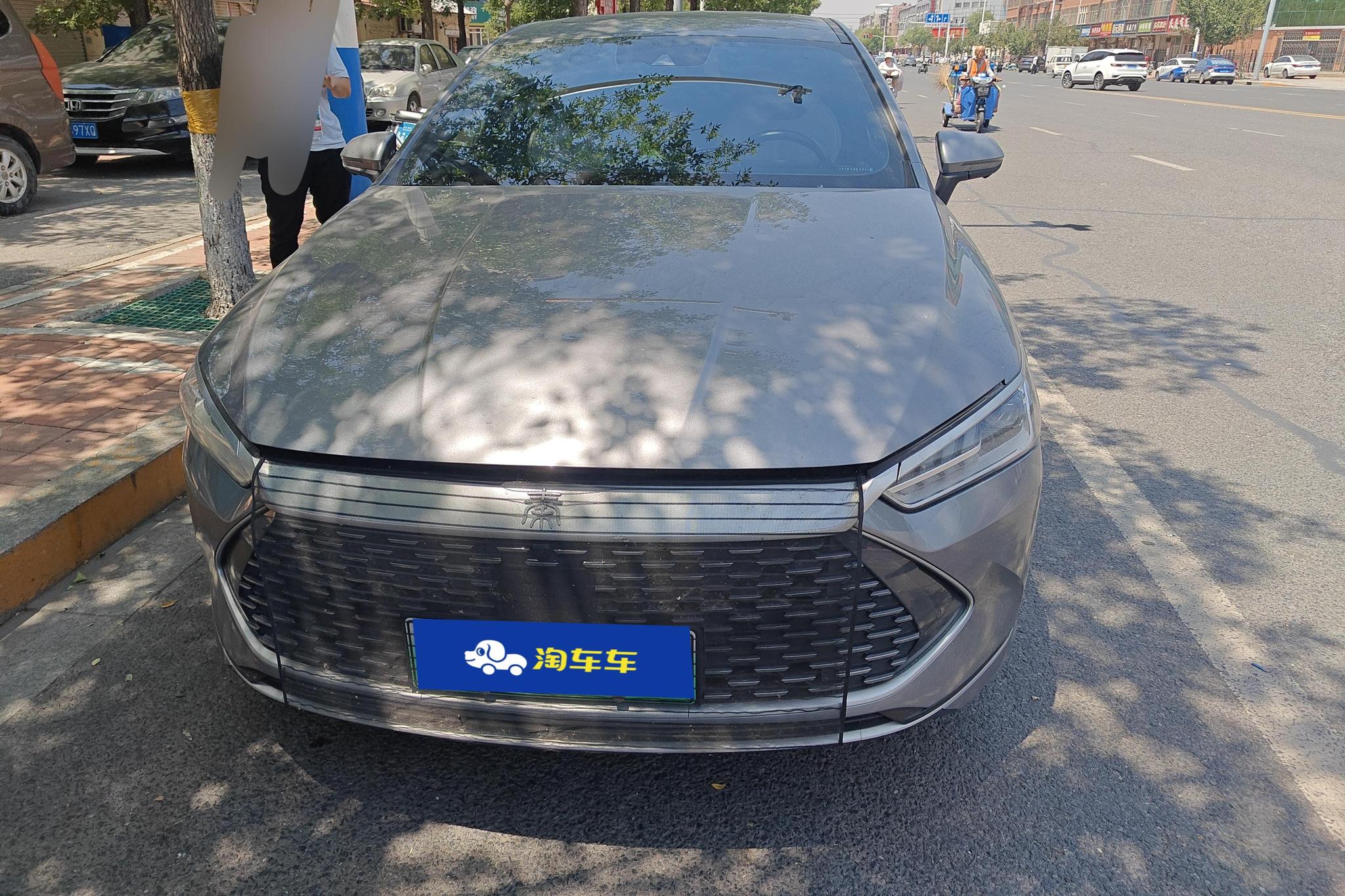 BYD Qin Plus DM-i PLUS DM 2023 DM-i Champion 120KM