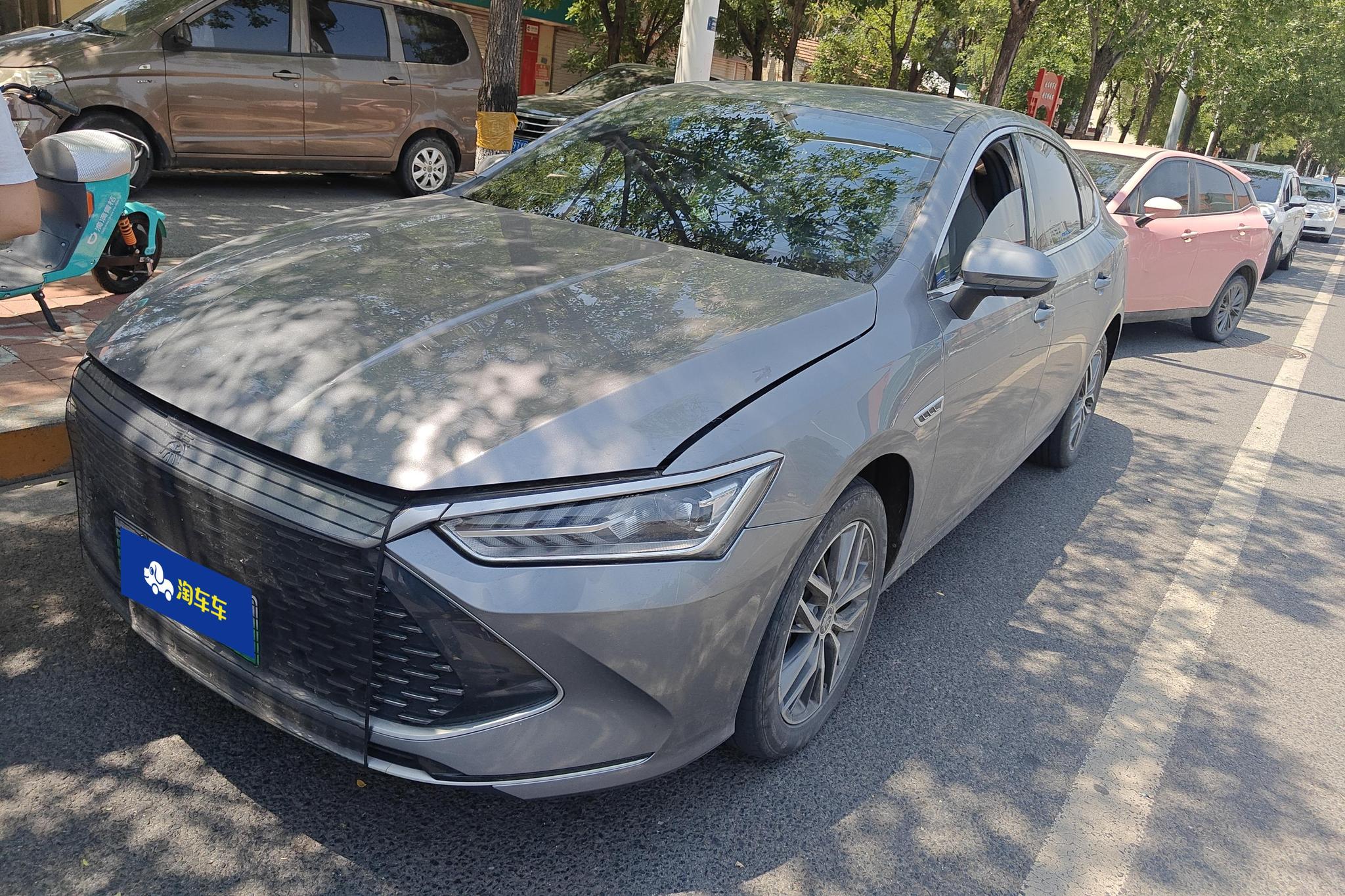 BYD Qin Plus DM-i